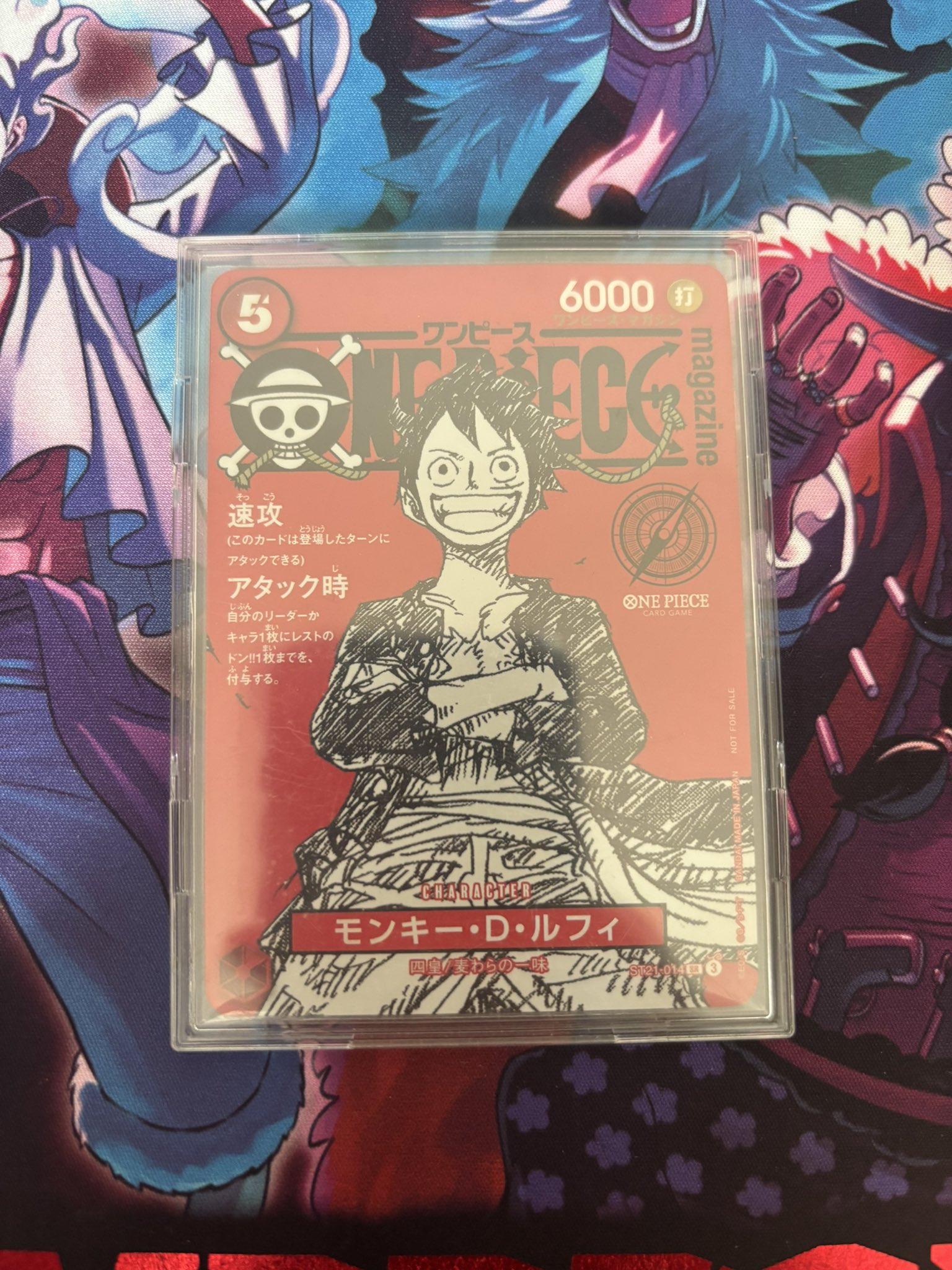 ［希少］ ONE PIECE好きのためのまとめ売り ✴︎希少✴︎ワンピース 零巻 5冊 コンプリートセット ONE PIECE