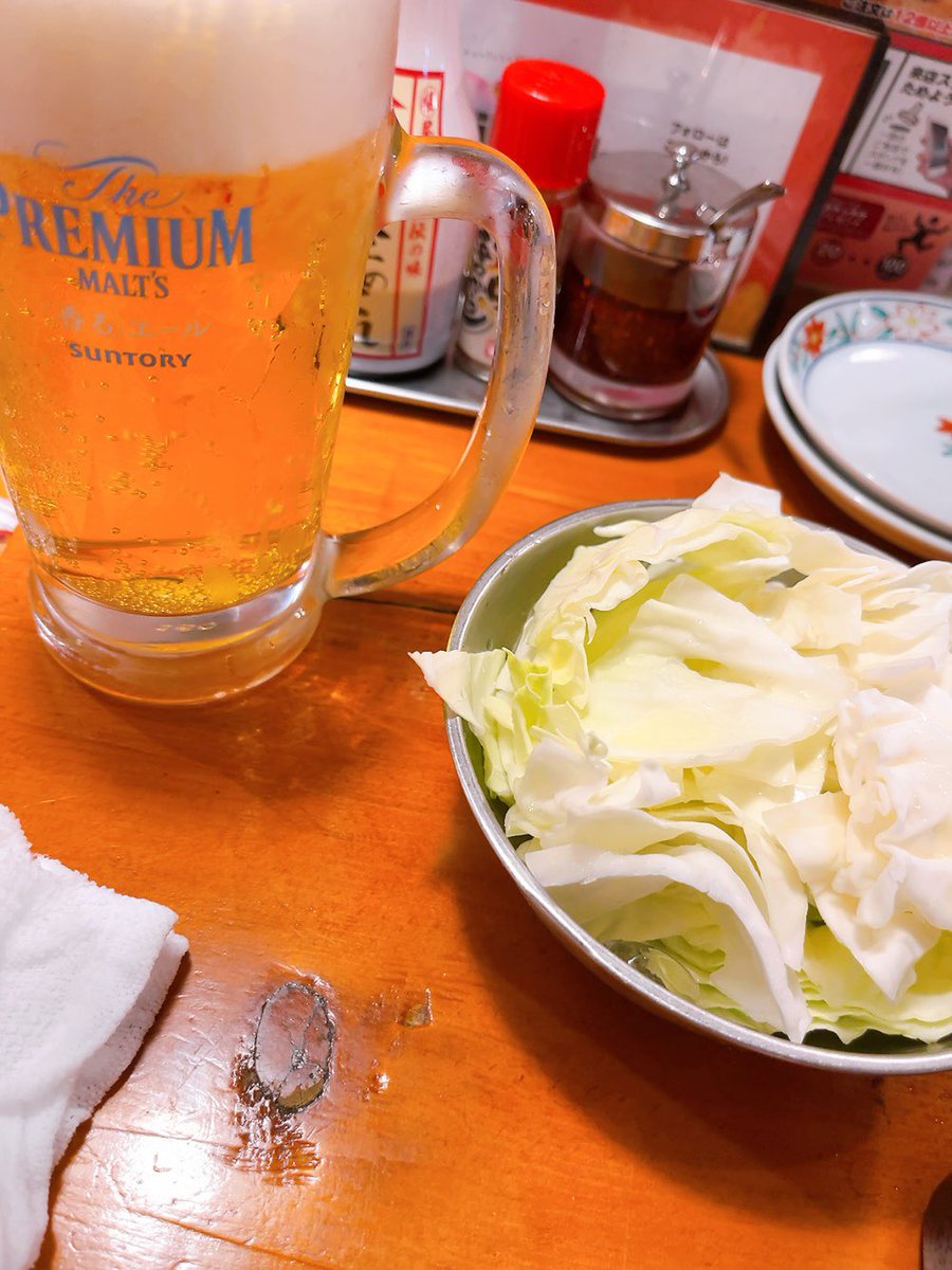 昨日は新入社員さんの歓迎会でした
が、時間まで一緒に０次会しよって誘ったら来てくれて飲みました
早く慣れて楽しく仕事出来たらいいなぁ

歓迎会は馬刺しとかもつ鍋とかで美味しかったけど写真一枚も撮ってないです！

#呑む  #飲む #のむ