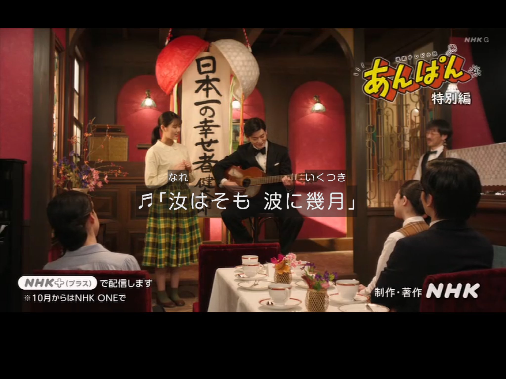 おはぎ＠Inazuﾏ&4ﾏﾏ🏍️SSTﾏ#39 (@strbk11) / X