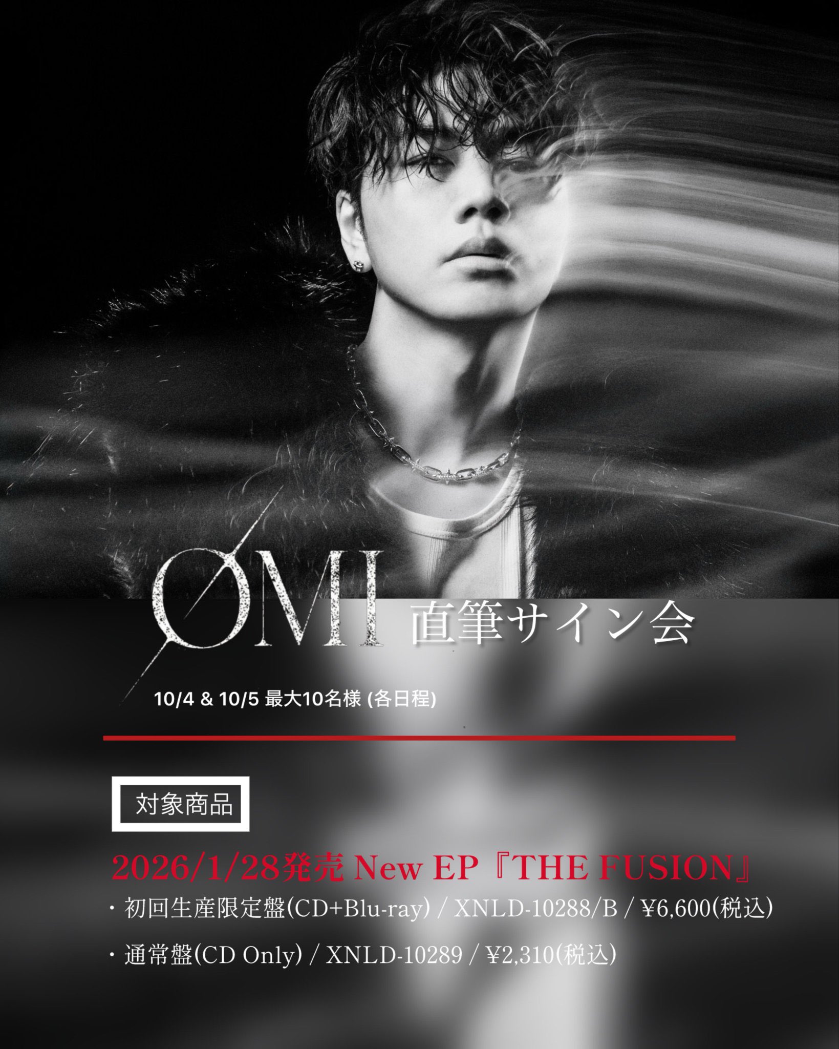 LDH Records Official on X: 