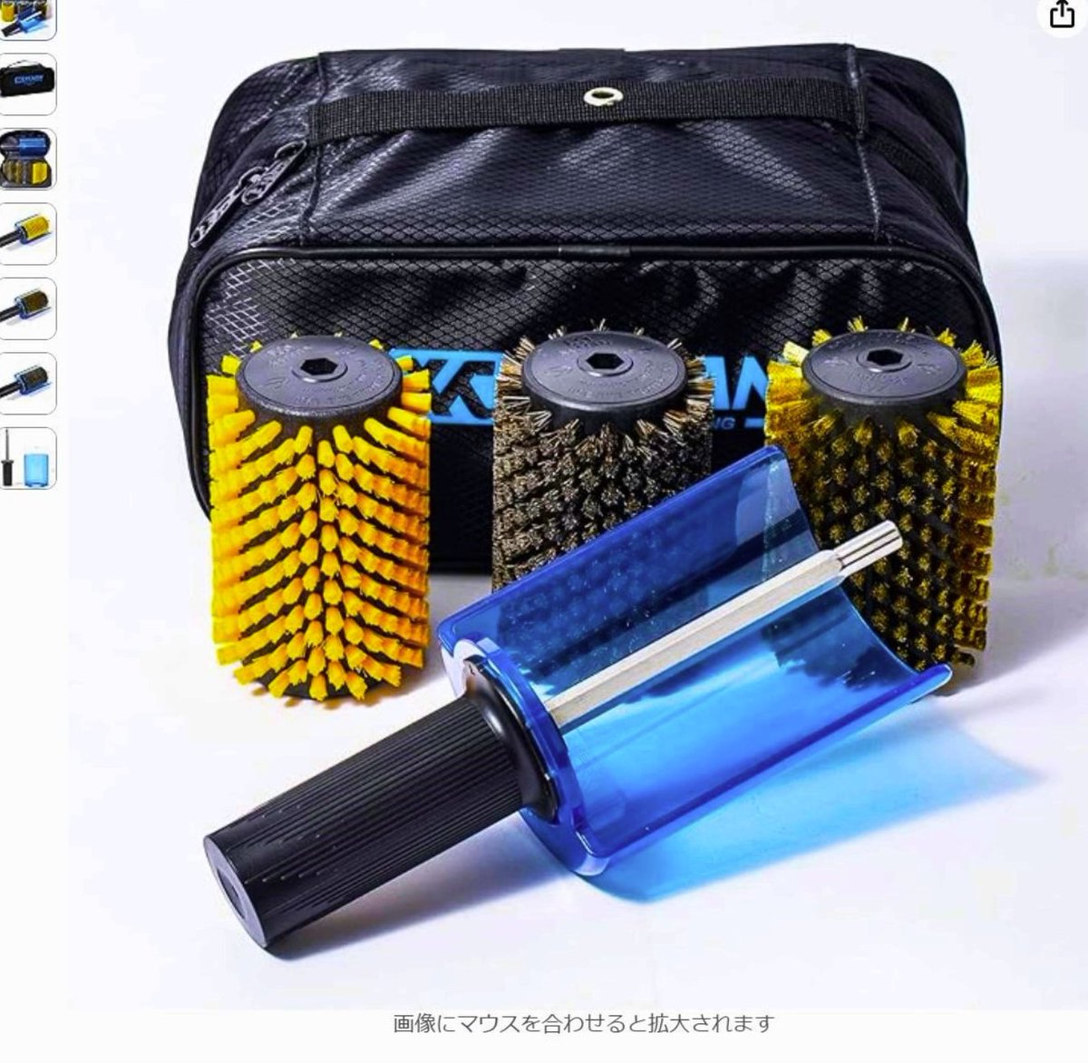 あさん用⭐︎ブラシ一部訳あり品 ロトブラシ2点（馬毛、ナイロン）＋ハンドル 9-840-11 ラボラン(R)ブラシ 細管用 11本入 【AXEL】 アズワン