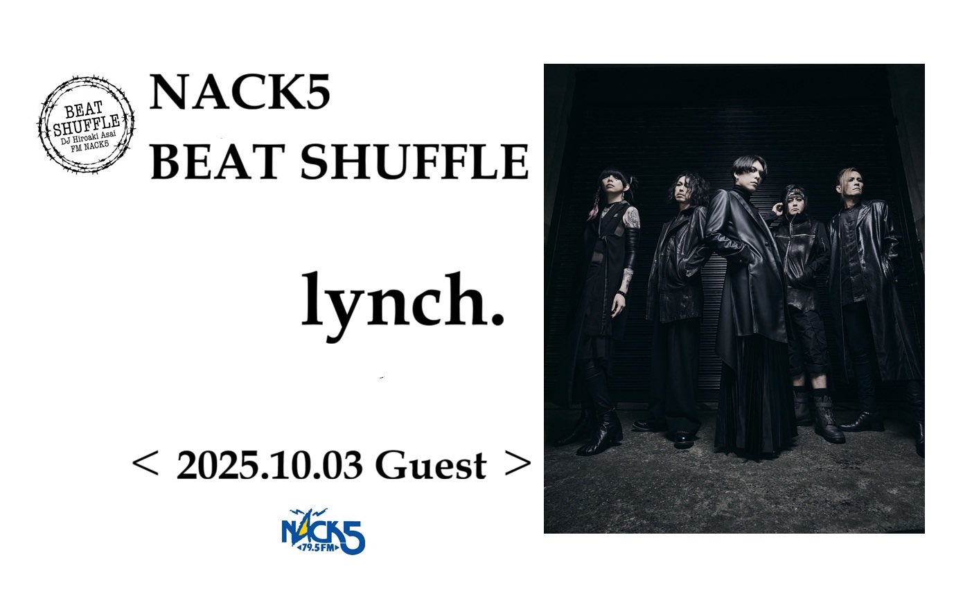 lynch. OFFICIAL (@lynch_staff) / X