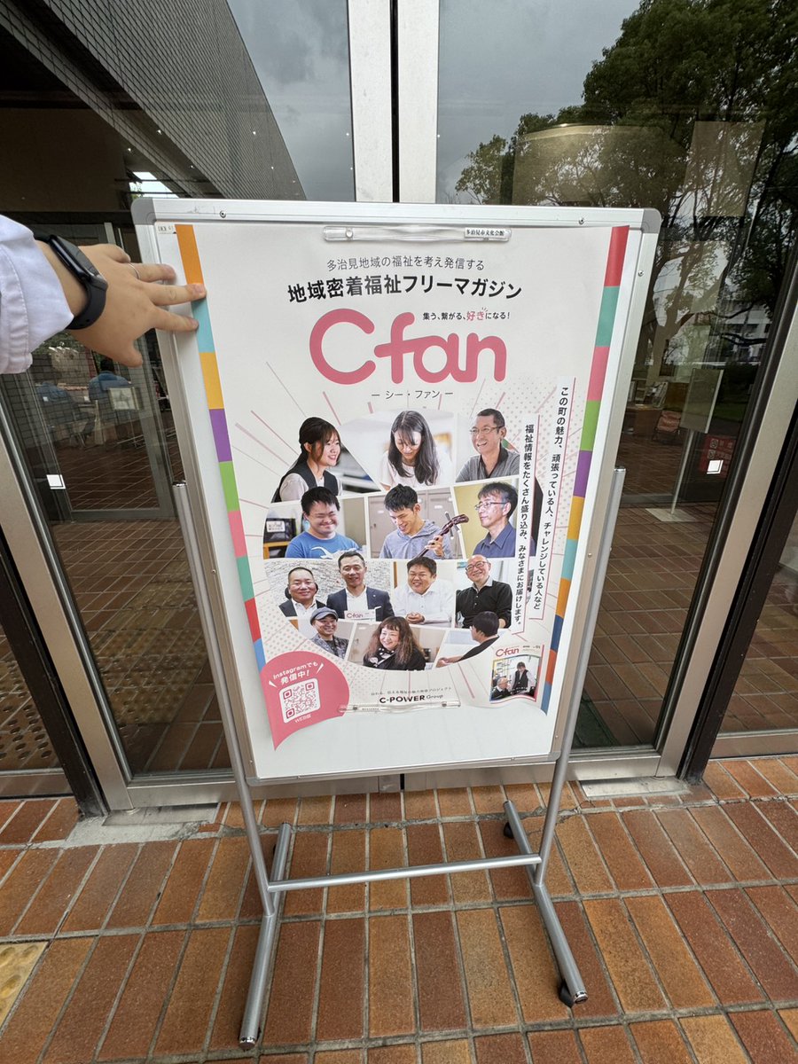 MyTurn_JPN's tweet photo. 本日は多治見市バロー文化ホールで
イベント「Cfan」に参加しています!!
ボードゲーム体験コーナーを開きましたので、
ぜひ、ふらりと遊びに来てくださいね!!
#Cfan #ボードゲーム #バロー文化ホール #多治見市 https://t.co/btsAODLLWm