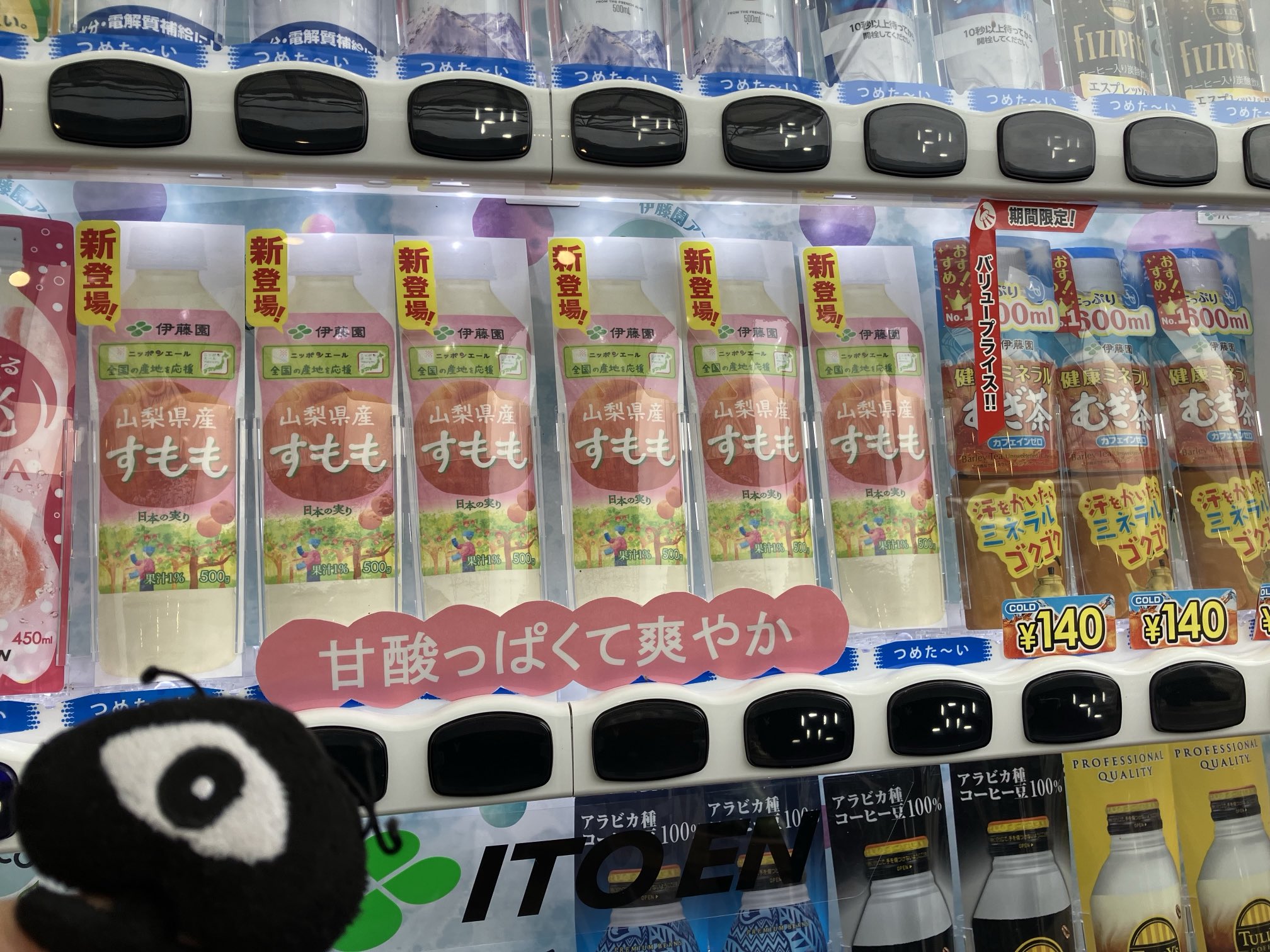 ゆっこ on X: 