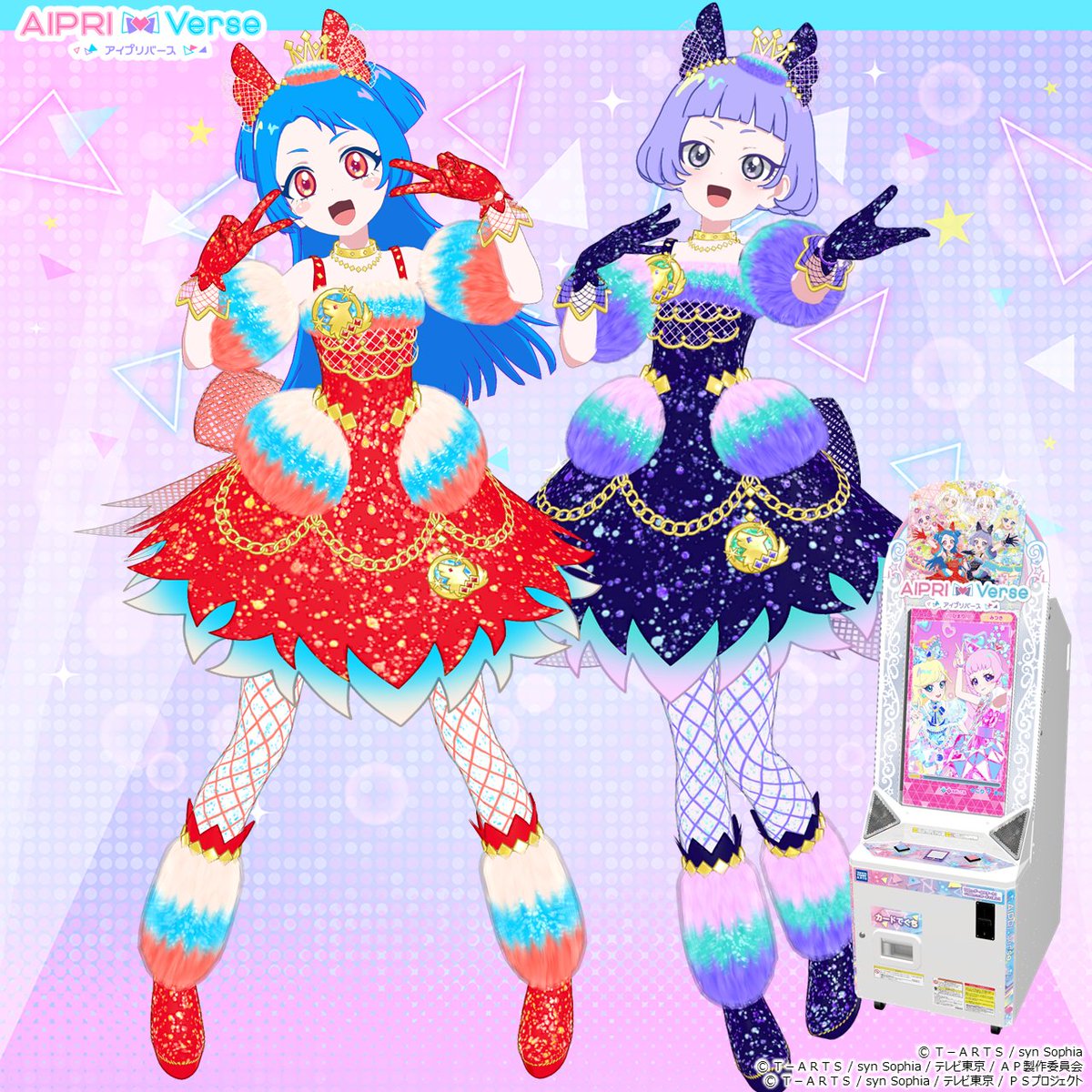 アイムゥ】 大好評稼動中❣❣ #アイプリバース リング4だん リング姫