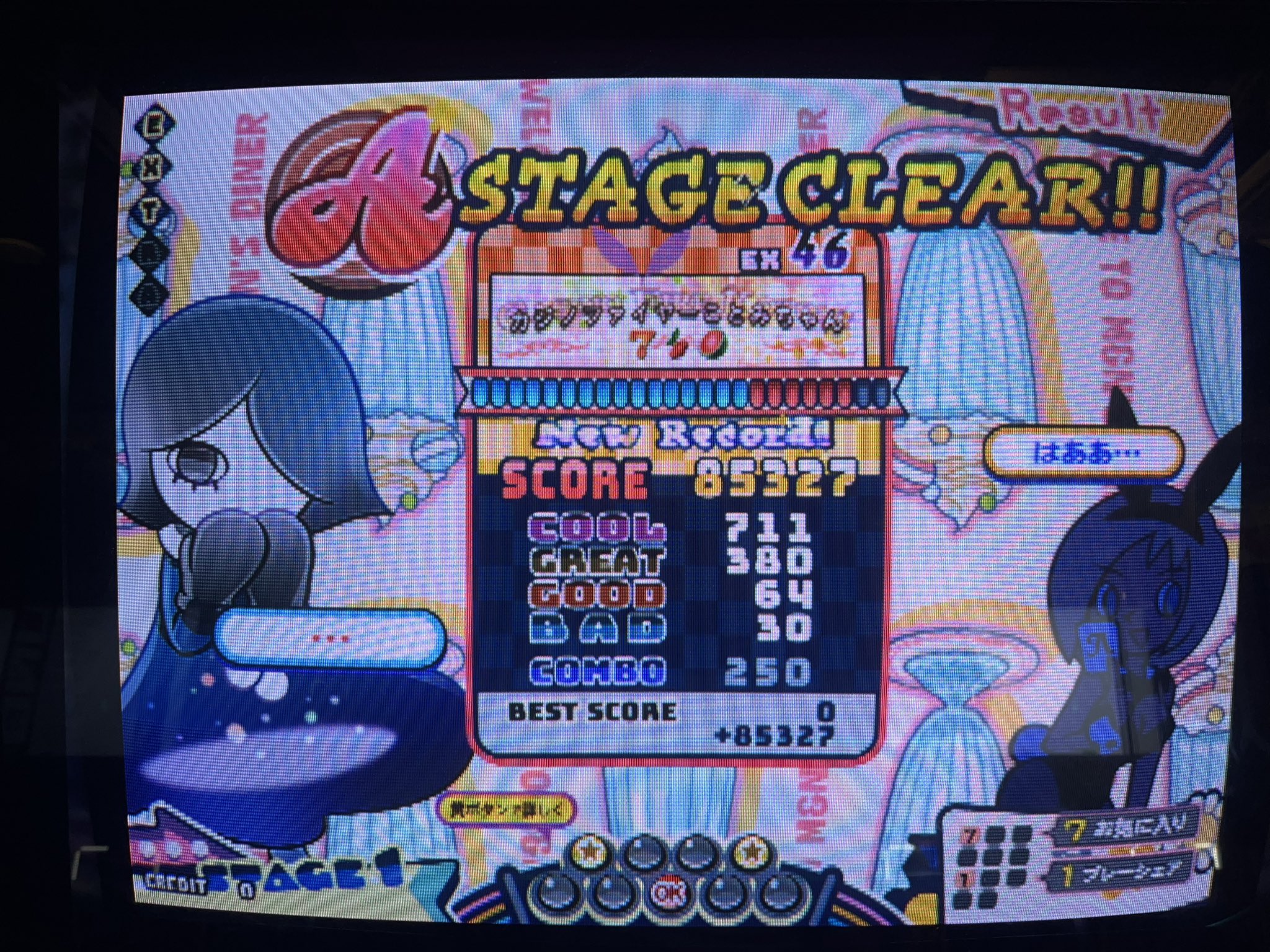 まっつー　プロ必読⁉️様 リクエスト 7点 まとめ商品 まっつー プロ必読⁉️様 リクエスト 7点 まとめ商品 H〖購入者