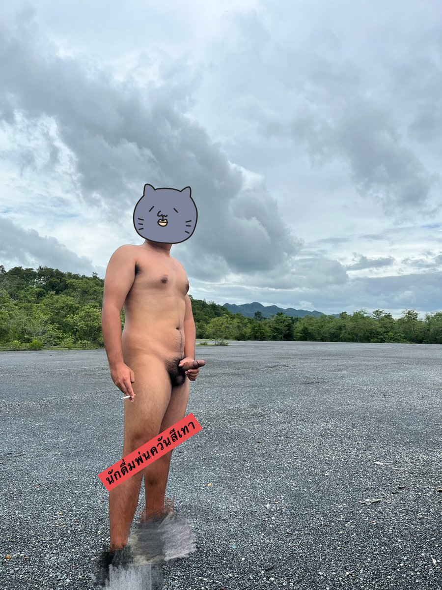 รับสมัครคนอยากลองแนวนี้
ฟีลแก้หมดไปเที่ยวแฮงค์เอาท์สนุกกัน
ชอบดูดบุหรี่ดื่มเบียร์ DM มานัดกัน
#นักดื่มพ่นควันสีเทา #แก้ผ้า #ชักว่าว #ดื่มเบียร์ #บุหรี่
________________________
ศึกษาดูใจ 💑
▶️ ทดลองดูคลิปเต็ม 1 เดือน เพียงแค่ 200
ทักไลน @ bman789 (มี@ด้วย)มาได้เลยครับ