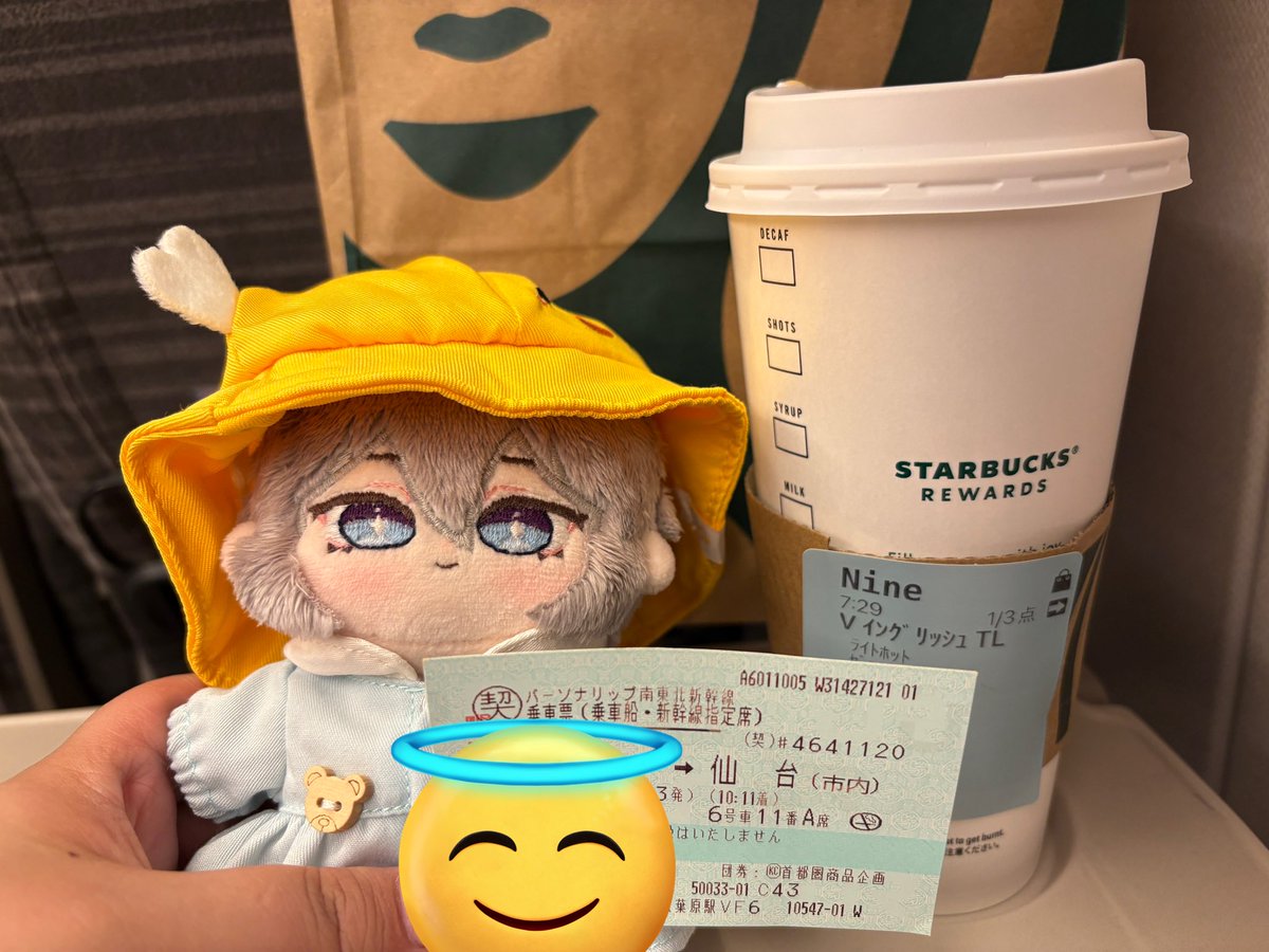 にねちと一緒に仙台まで旅行✈️
#にーねとお出かけ