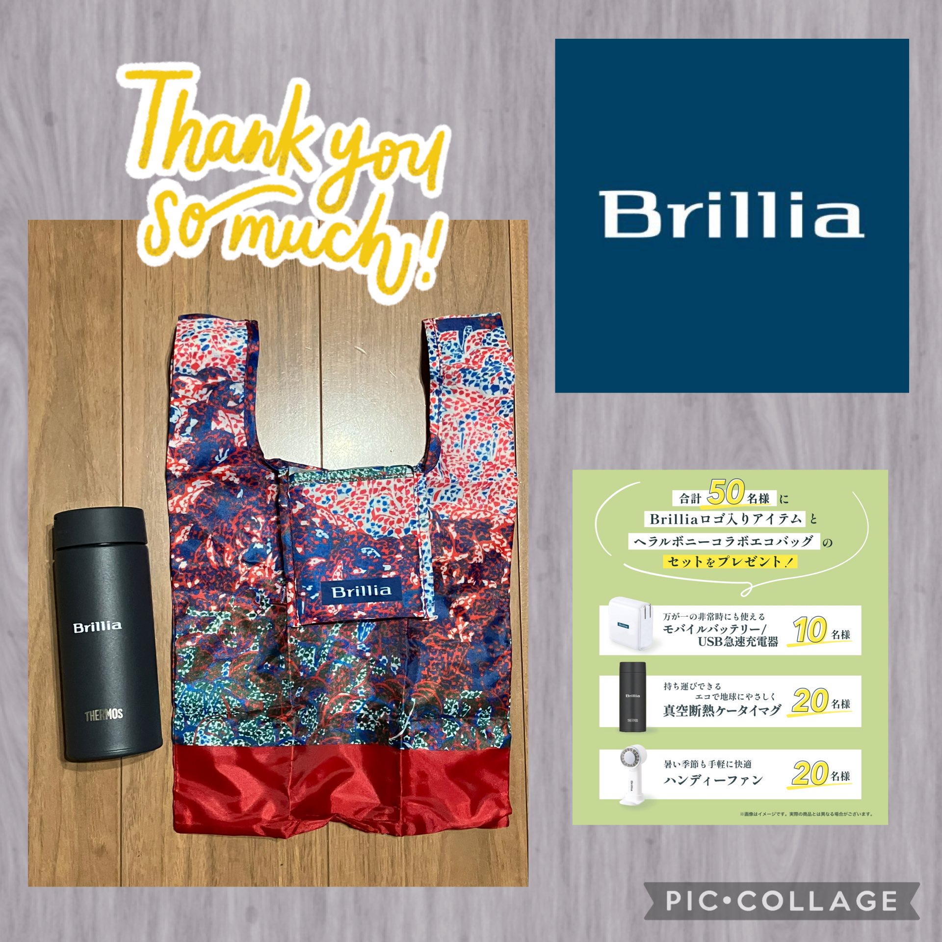 ぺぺろん (@fujitk0617) / X