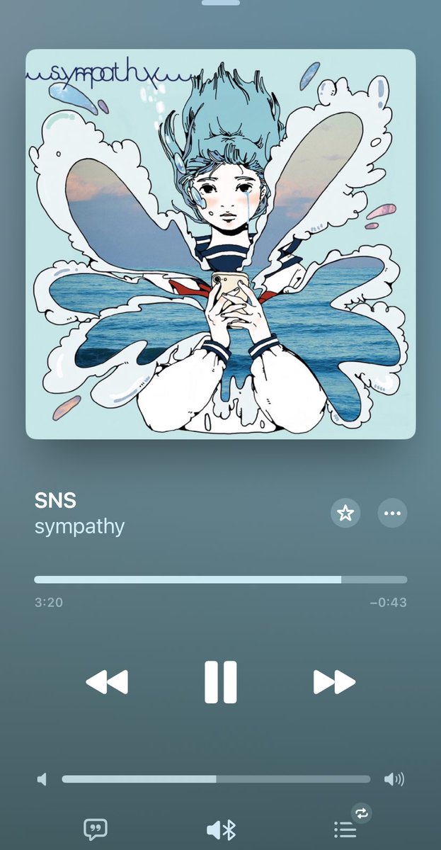 #NowPlaying