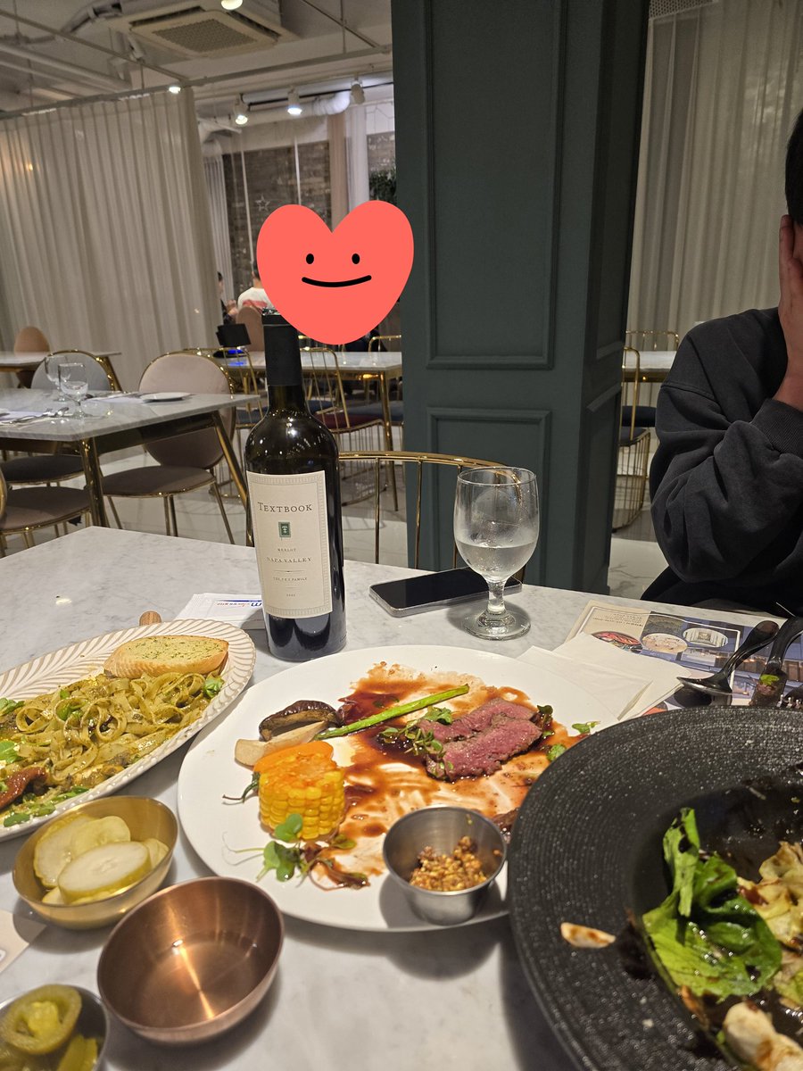 즐거웠던 외출~