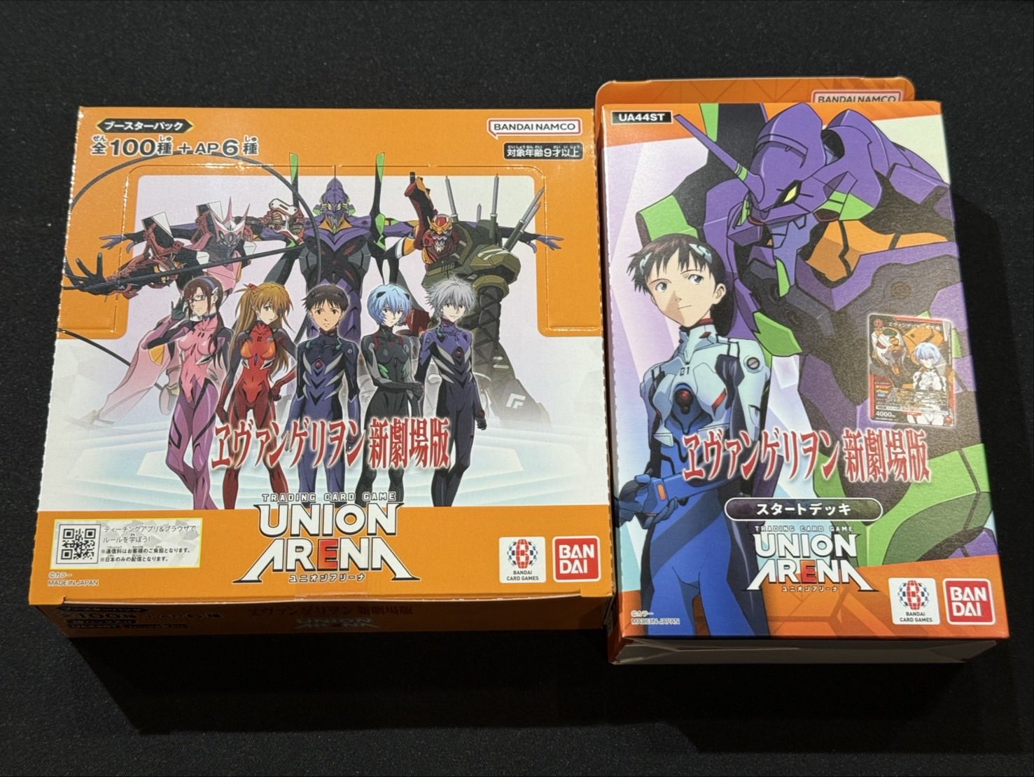 ユニオンアリーナ ユニアリ 銀魂 真選組 フルパラ デッキ ユニチケ入り ユニオンアリーナ ユニアリ 銀魂 真選組 フルパラ デッキ ユニチケ入り