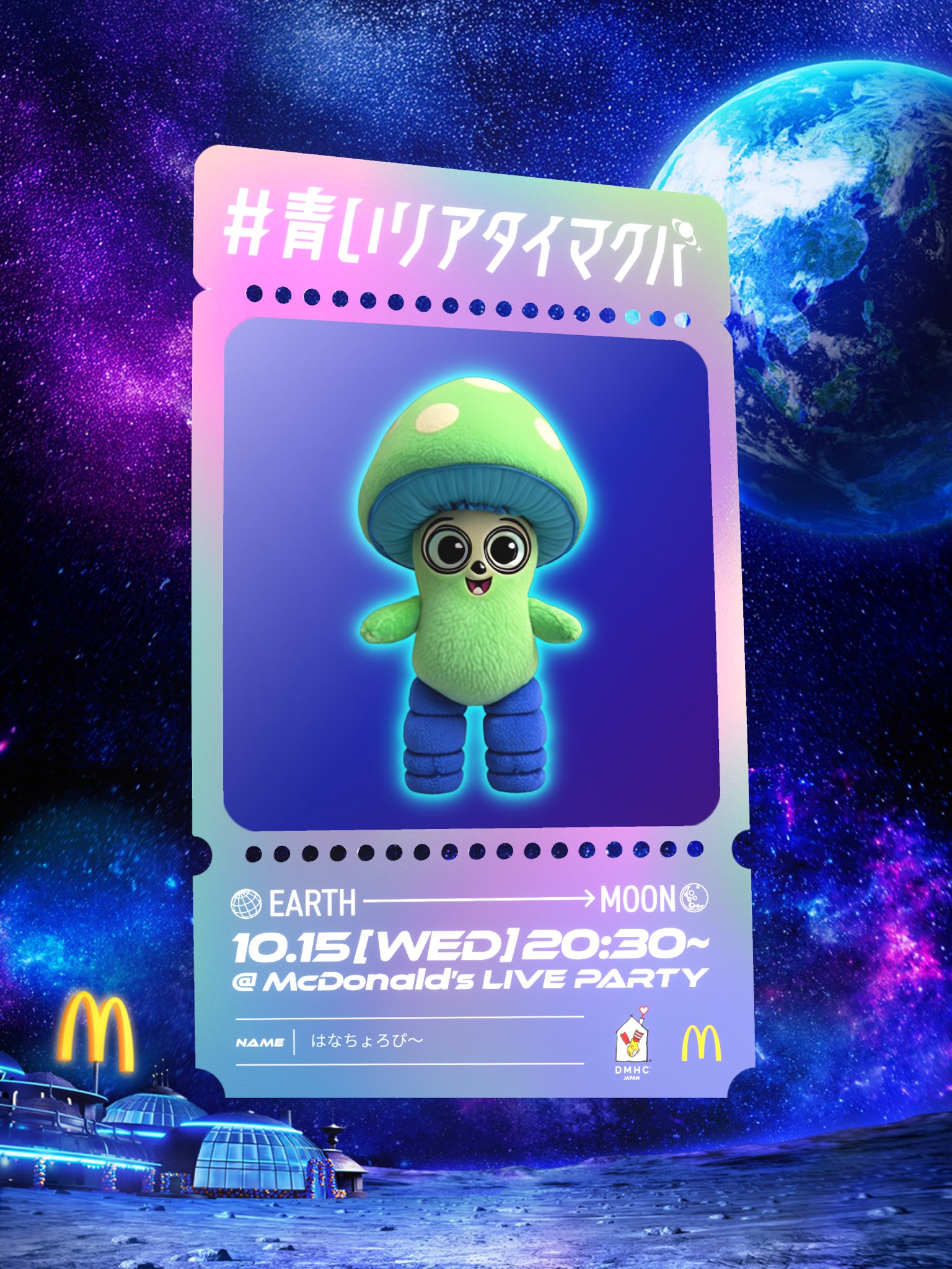 SKR🐺💫すくりーむ🪐🌈❤️‍🔥またの名をｻｸﾗ🌸🫠 (@sakuraemyyy) / X