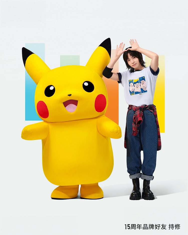 ポケモンセンターNAKAYAMA on X: 