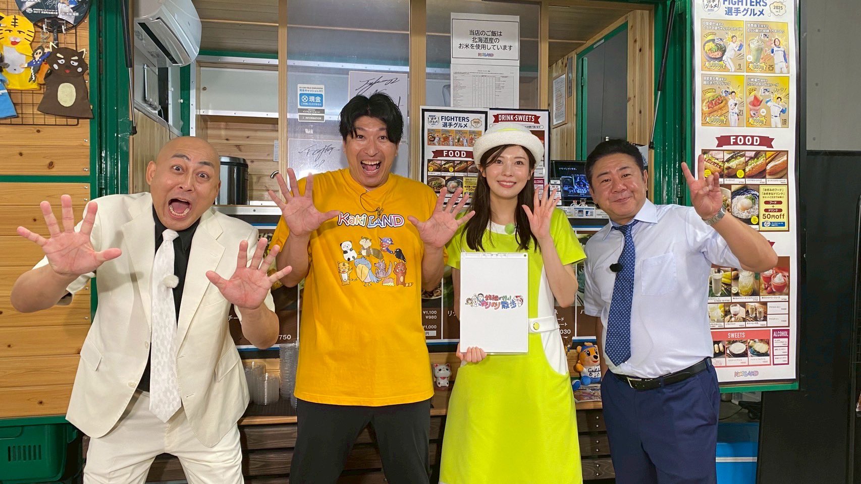 「kiki様用２点まとめて 」h,a長谷川潔の限定500部【 野辺小禽 】 長谷川潔「飼い馴らされた小鳥(西洋将棋など)」マニエル