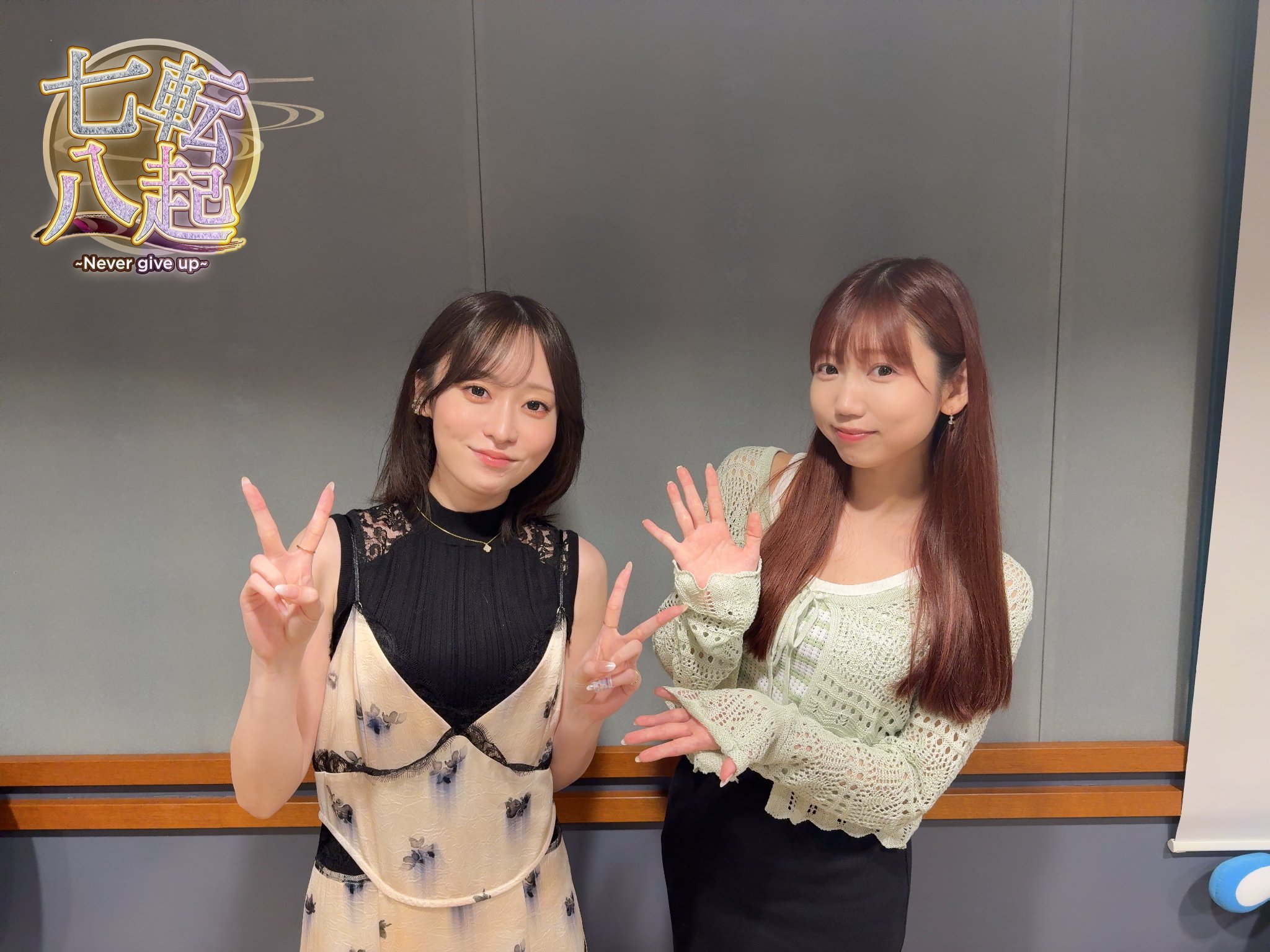山北早紀🐰♡(i☆Ris) (@iRis_y_saki) / X
