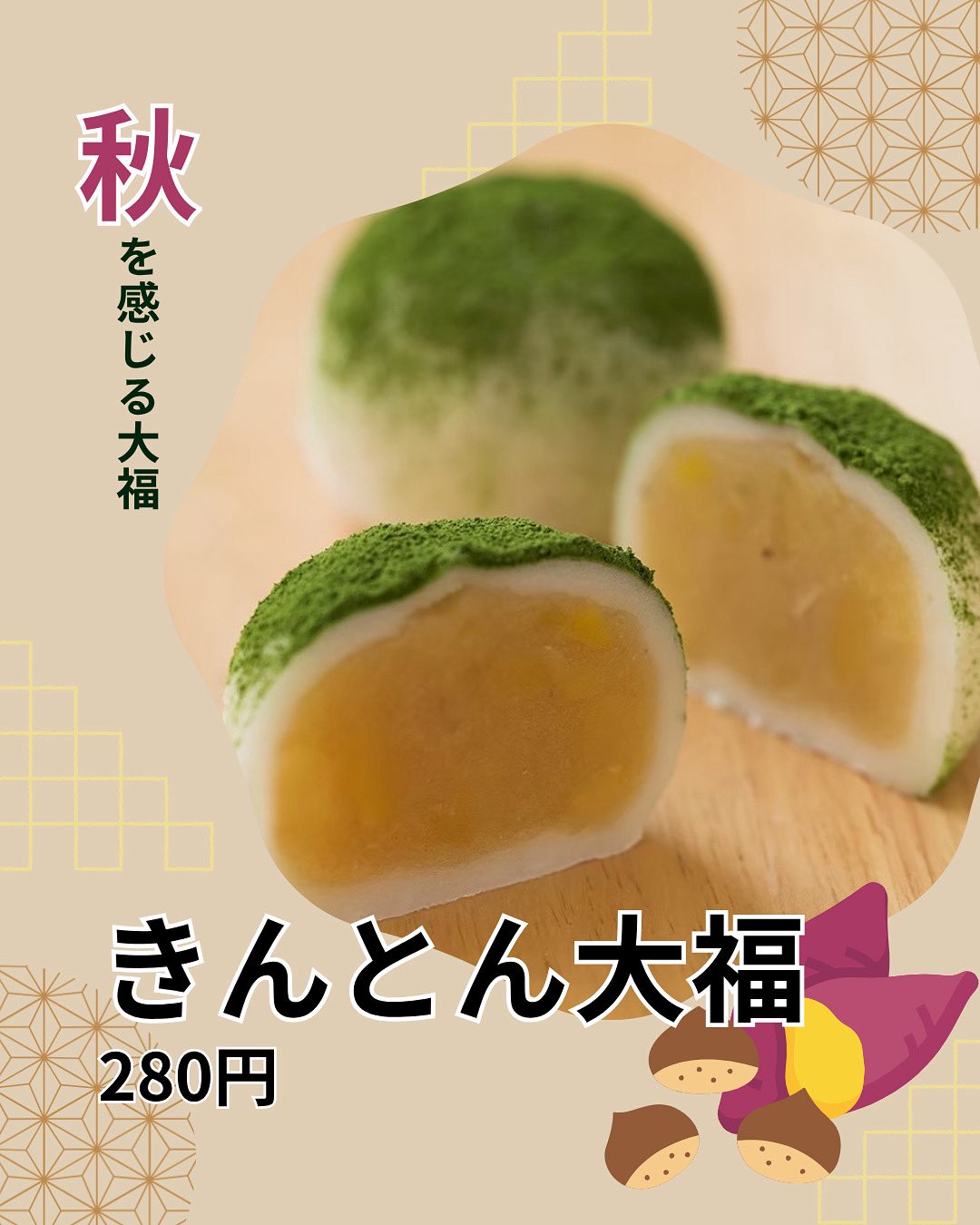 きいだんご 赤色発光ラバートップミニウキ – Hapyson