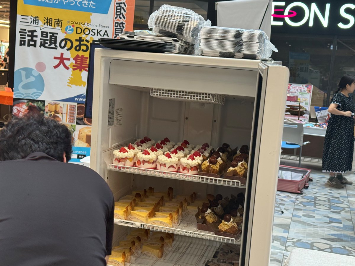 DOSKA_ECmall's tweet photo. 🌊コースカにDOSKAが
やってきた🔥
本日2日め
ル・ミトロン食パン横須賀日の出町店とパティスリーハダが
準備してます。
本日は19:00まで
お待ちしております。
#DOSKA https://t.co/PyB2WJVJyg