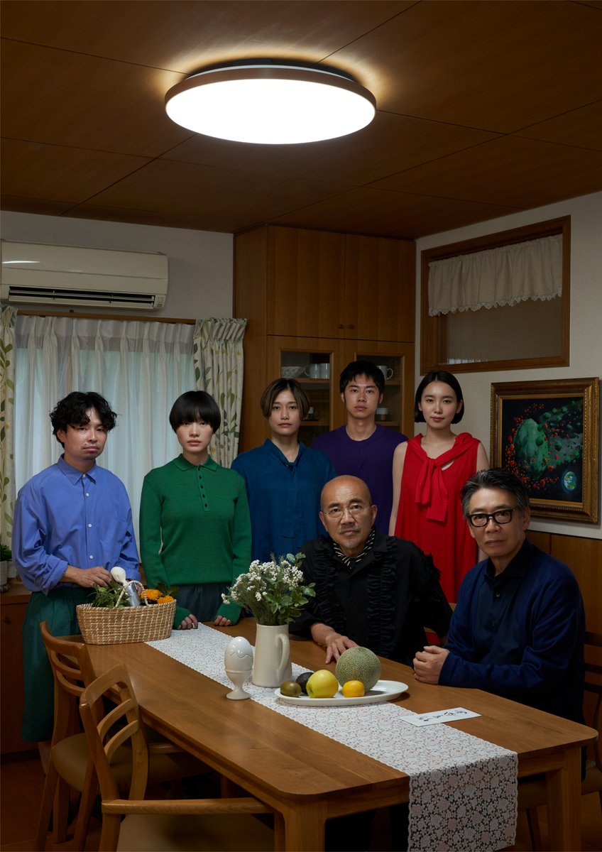 cube_stage's tweet image. 【#竹生企画 第四弾『#マイクロバスと安定』】 
10/5（日）熊本公演チケット一般発売開始！ 
公演詳細は👉cubeinc.co.jp/archives/theat… 

#竹中直人 #生瀬勝久 #飯豊まりえ #戸塚純貴 #サリngROCK #松浦りょう #浜野謙太 #倉持裕