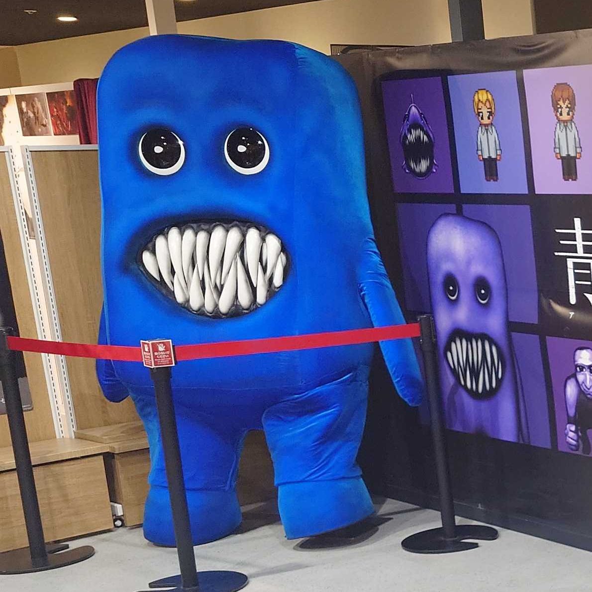 dailyoni's tweet photo. Today marks the second appearance of the elusive Fuwatti mascot suit! https://t.co/QscRsjXO5j