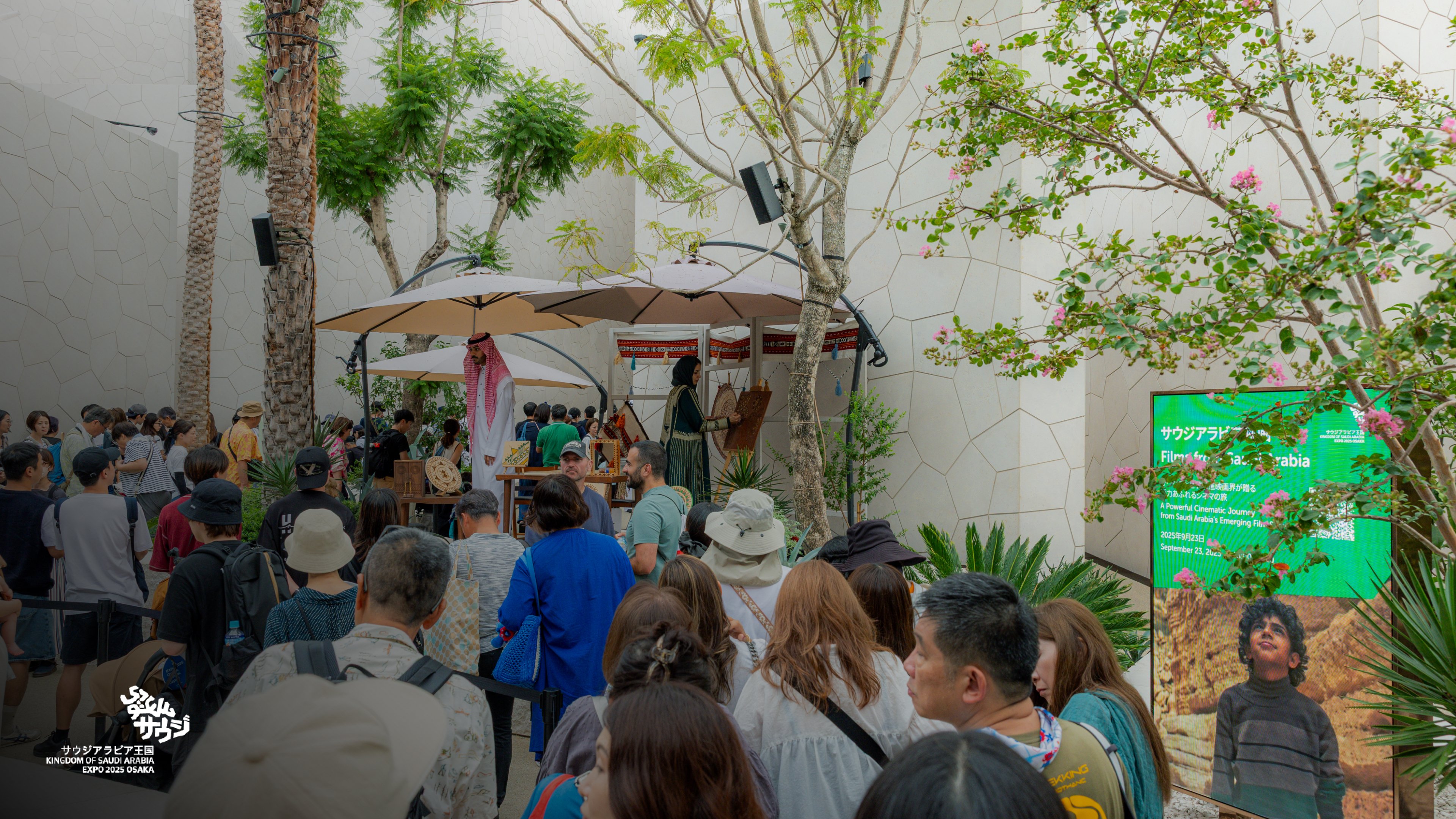 万博　サウジアラビア　国民の日ノベルティセット 新品未使用 Saudi Arabia at Expo 2025 on X: 