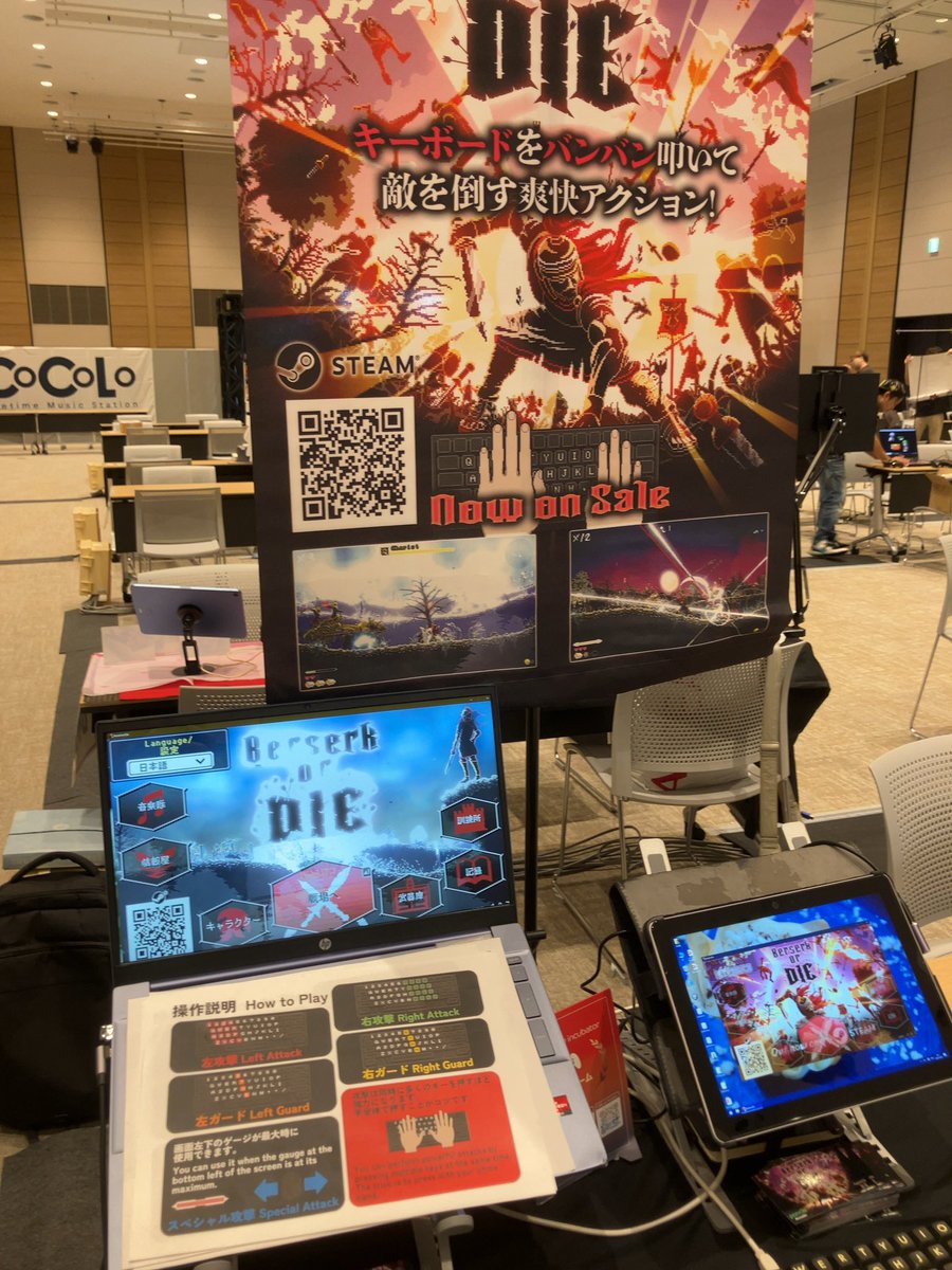 今日はビジネスデーなのですが、#OIGS2025 です。初めてのイベントなので沢山来ていただけることを期待しています。
Today is Business Day, and it's Osaka Indie game Summit. Since it's our first event, we're hoping for a great turnout.