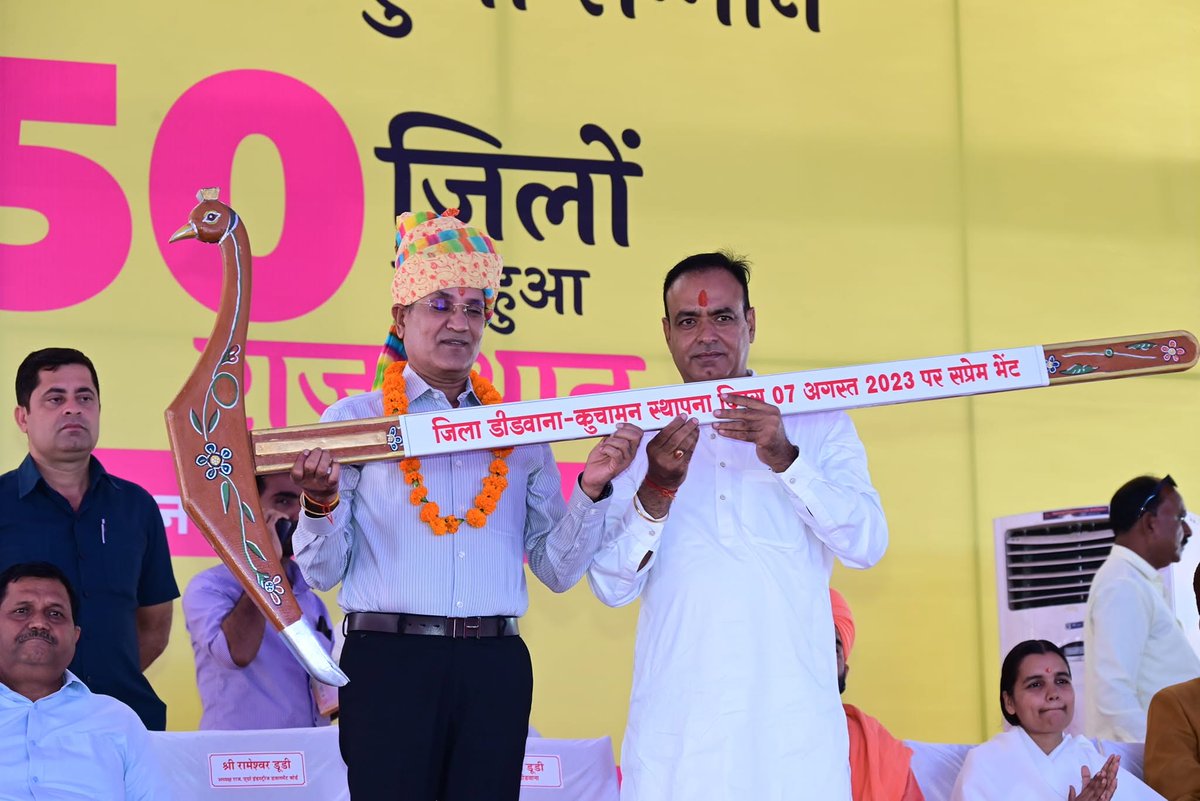 Chetan Dudi tweet media