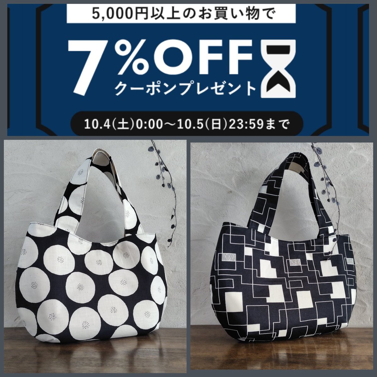 8月22日までのお値段です☆半貴石⭐️ビーズ⭐️ハンドメイド⭐️パーツ⭐️推しカラー Cyan&Pink🩵🩷次回販売10月25日土曜日〜11月3日月曜日まで