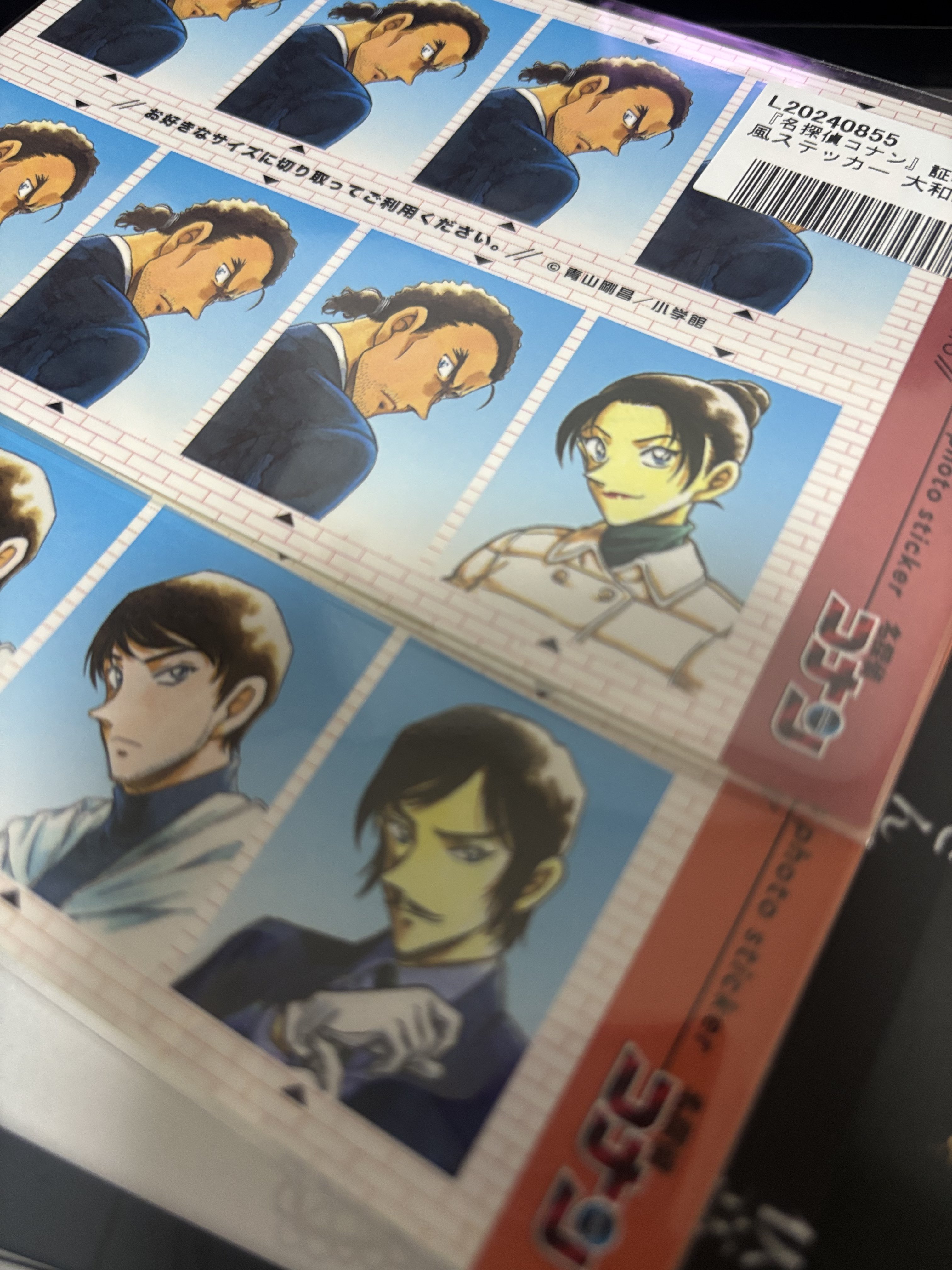 入手困難BIGBANG♡本物！私は触ってません。スンちゃん直筆サイン残り