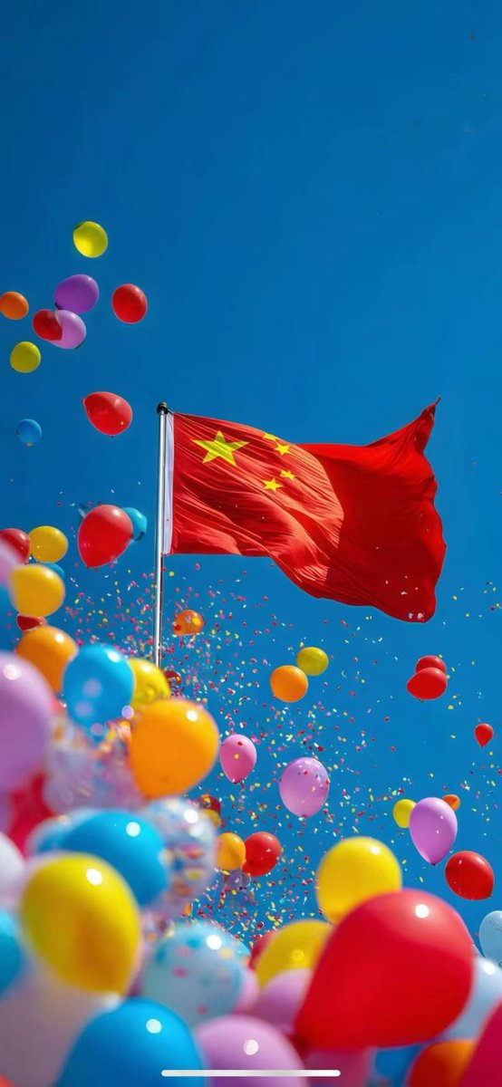 HetrackJ's tweet photo. Chinese National Day ,Great China ! https://t.co/ZwN7PR5obs