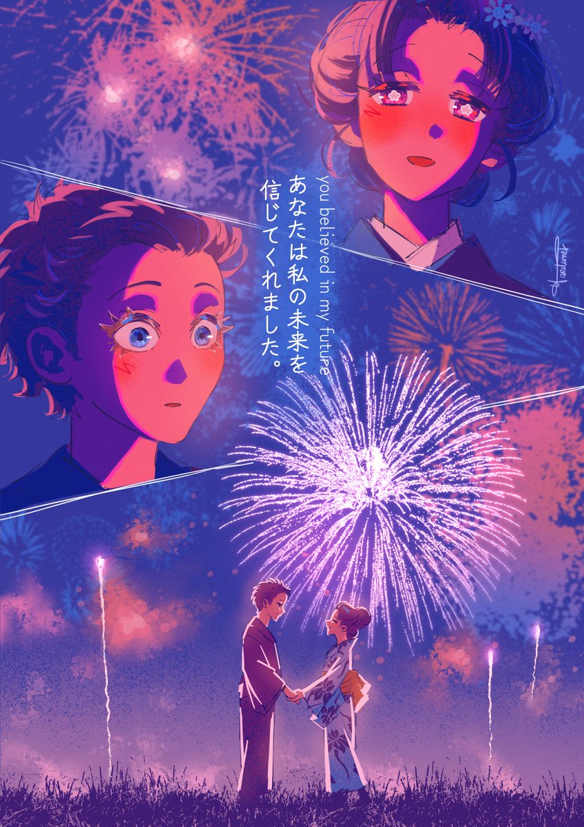 I saw the Demon Slayer movie the weekend after it premiered. And I couldn't get this scene out of my head. It delivers everything: emotion, romance, and fireworks! Everything I love. I can only say that I loved this movie from start to finish! 🎆💙