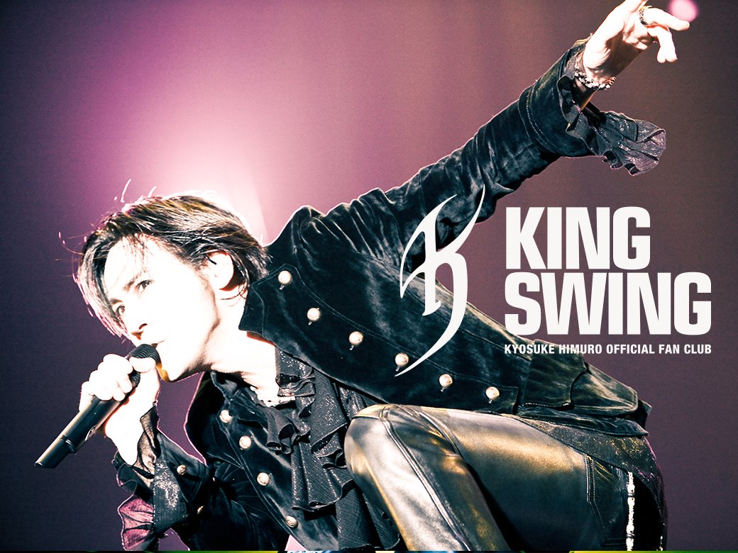 ミュージック KING of ROCK SHOW HIMURO KYOSUKE KYOSUKE HIMURO Official Fan Club KING SWING 《LIVE PHOTO