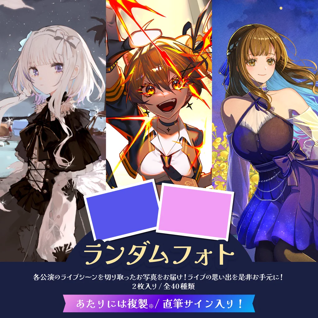 Re:AcT / リアクト【公式】 on X: 
