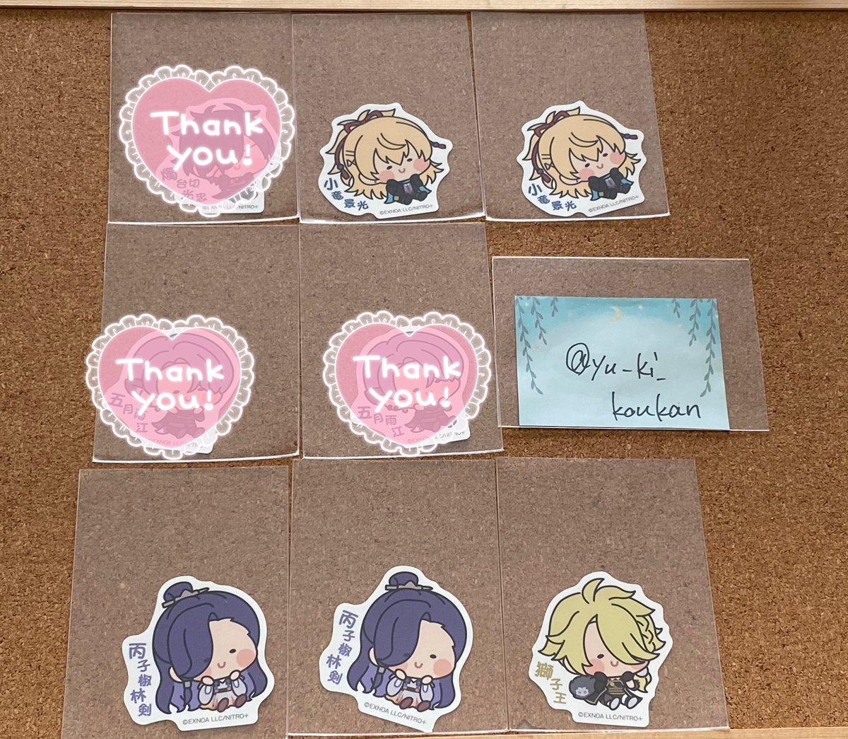 D.B.F様 リクエスト 4点 まとめ商品 正規品 横綱ハイスピードプーリーAF27AF28AF34AF35ライブディオJ