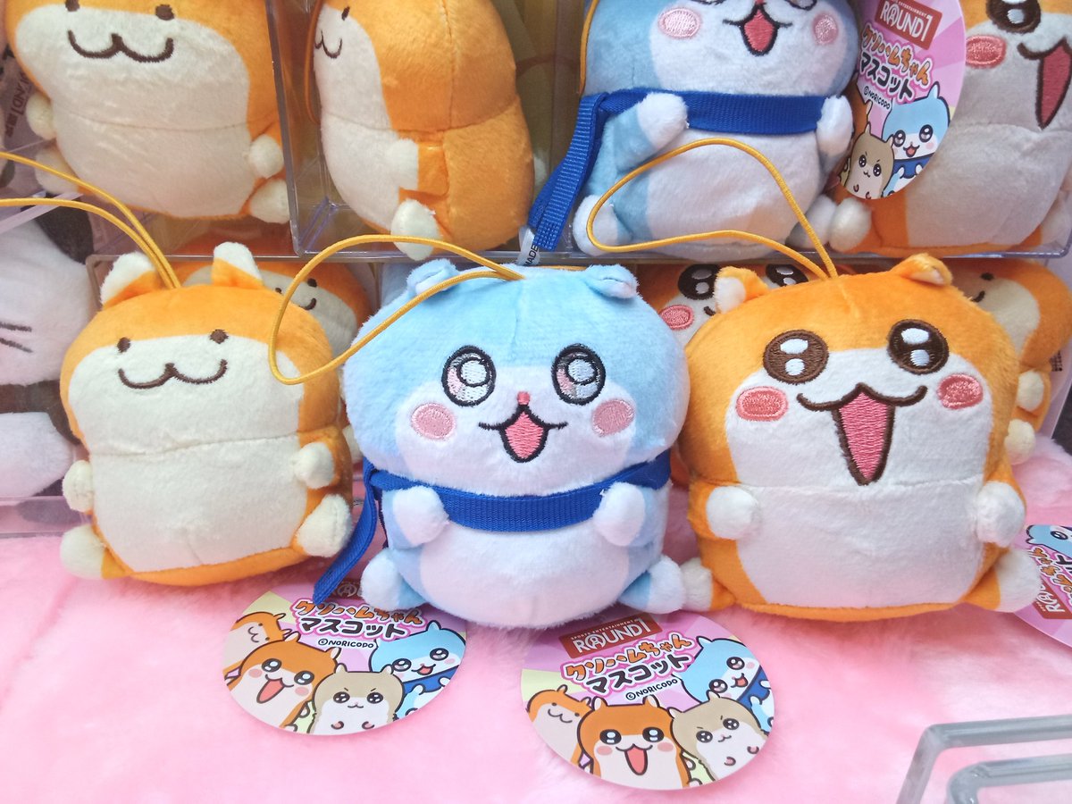 クソハムちゃん マスコット ラウンドワン限定 全4種コンプリートセット ラウンドワン限定‼️ クソハムちゃんマスコット入荷いたしました