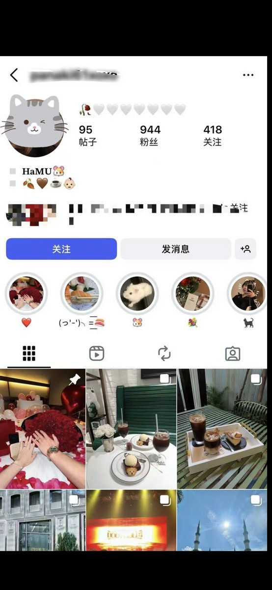 padapodo__'s tweet photo. リノと一緒にいた女の方！
お幸せになって欲しい😭
ライブも旦那と来てたんだね！(関係者席)
 #リノ  #スキズ  #leeknow  #イミンホ https://t.co/QDPKajb39A