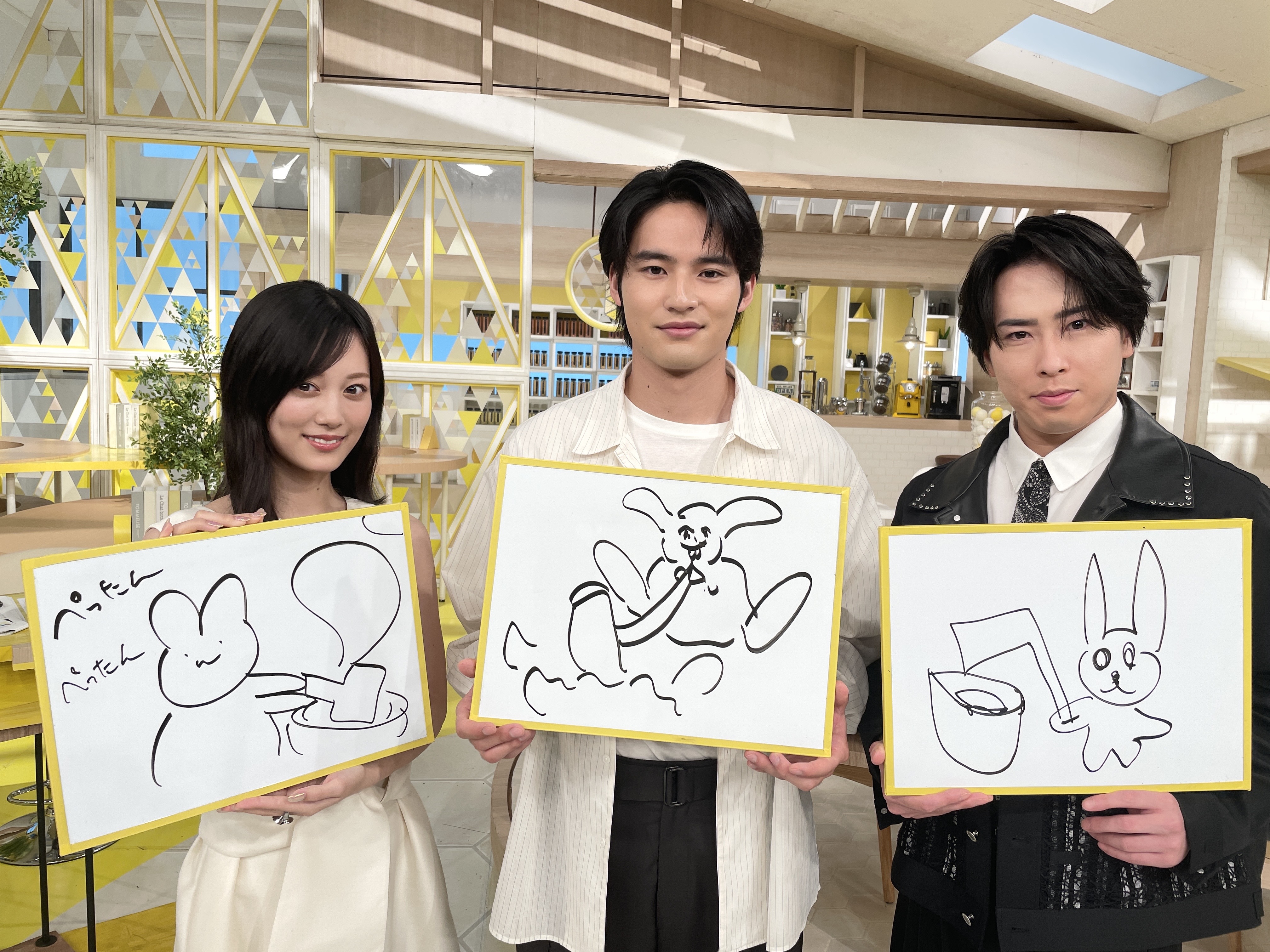 ありがとう3 - Search / X