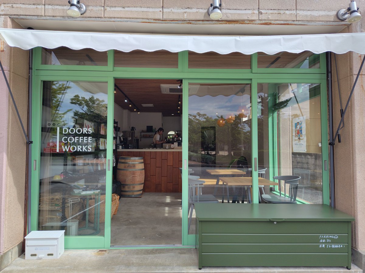 fagioorer's tweet photo. SCAJに来てたDOORS COFFEE WORKSでアップルパイラテ

#岡山サポ新潟遠征 https://t.co/w2nfVXzkOP