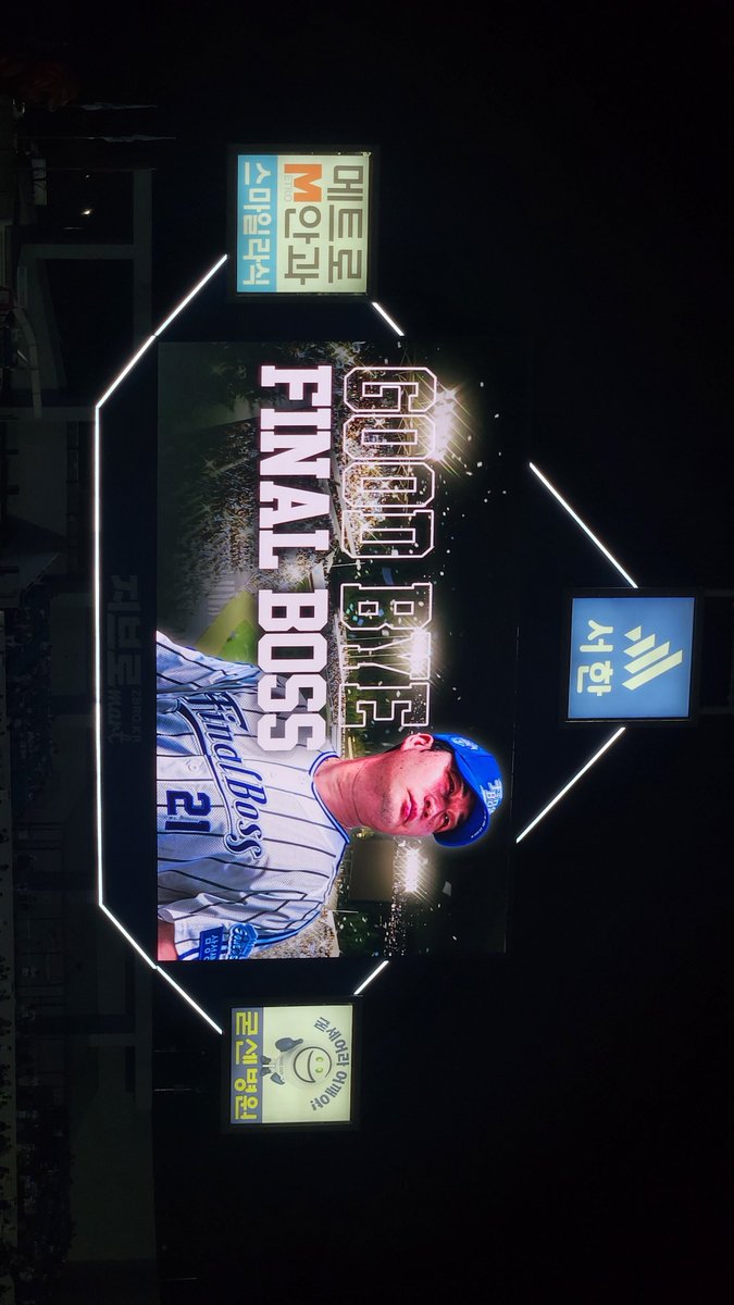 ୧⁎ᵕᴗᵕ⁎୨ tweet media