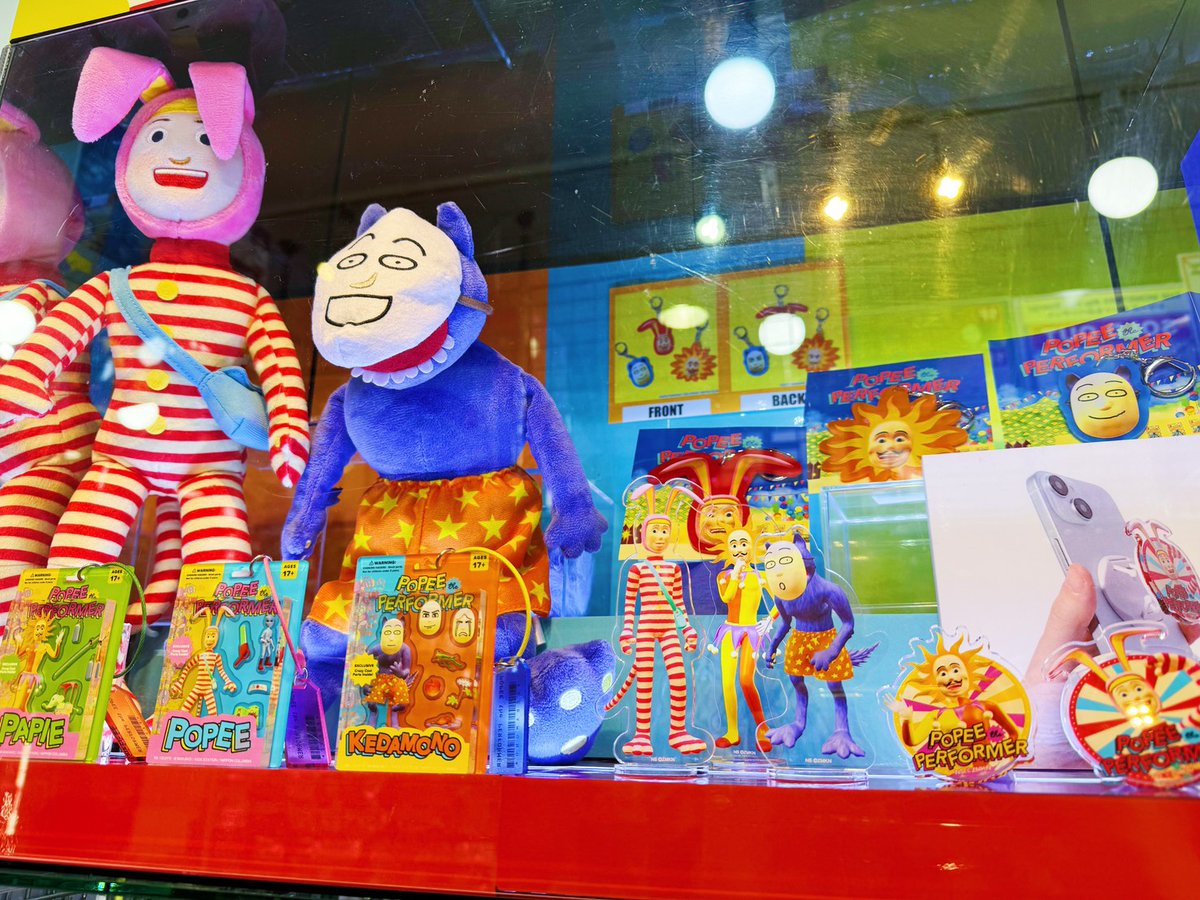 本日10/4(土)より5階売場に新登場📣 『#ポピーザぱフォーマー』グッズ