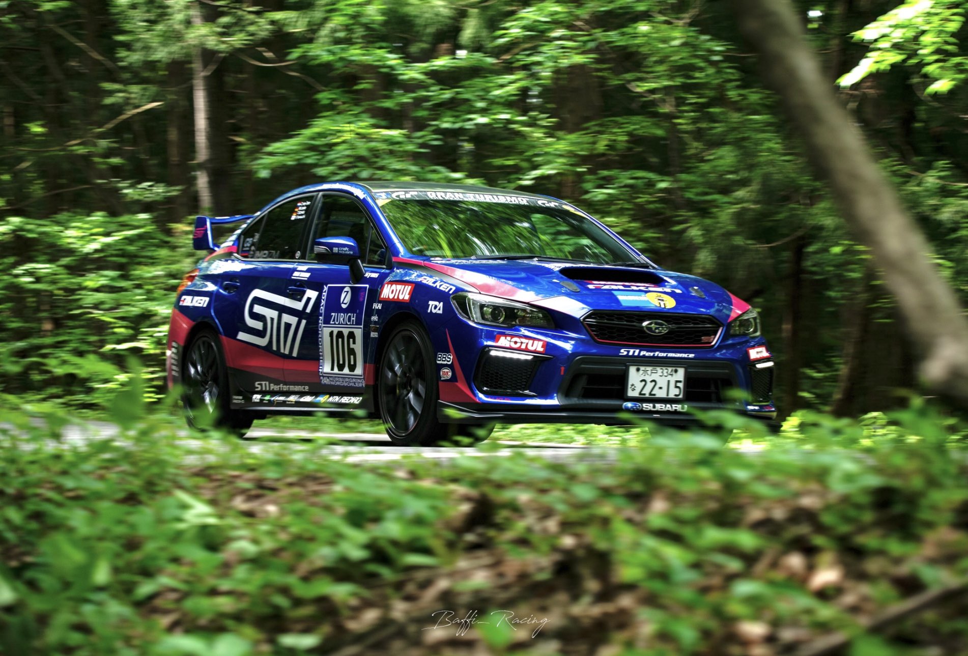 ひろりん ヒロリン〜常磐の青い彗星〜 on X: 