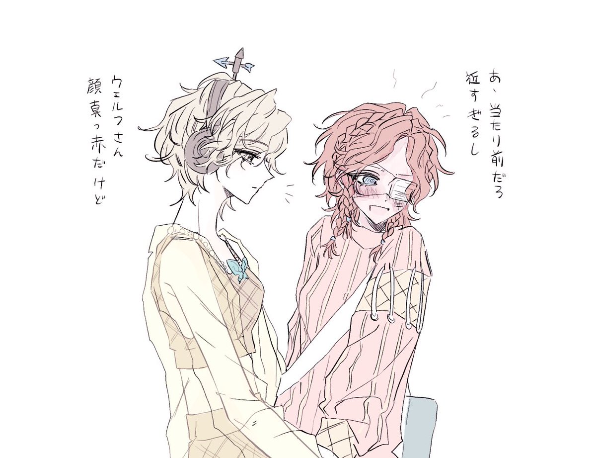 기학궁수? 기상궁수?