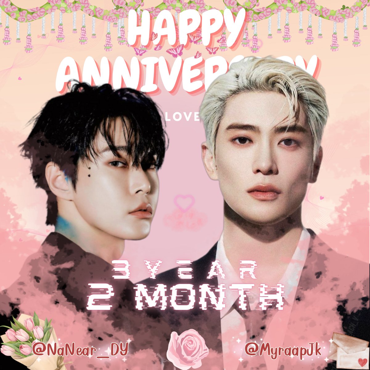 HAPPY ANNIVERSARY 3 YEAR 2 MONTH 🫶🏻❤️
จะอยู่รักกันไปเรื่อยๆนานๆเลยที่รัก ยิ้มหวานเป้ยๆให้กันเลยนะครับ!
ไมยราพหัวใจเธอนาเนียร์ขา 🤭😘
