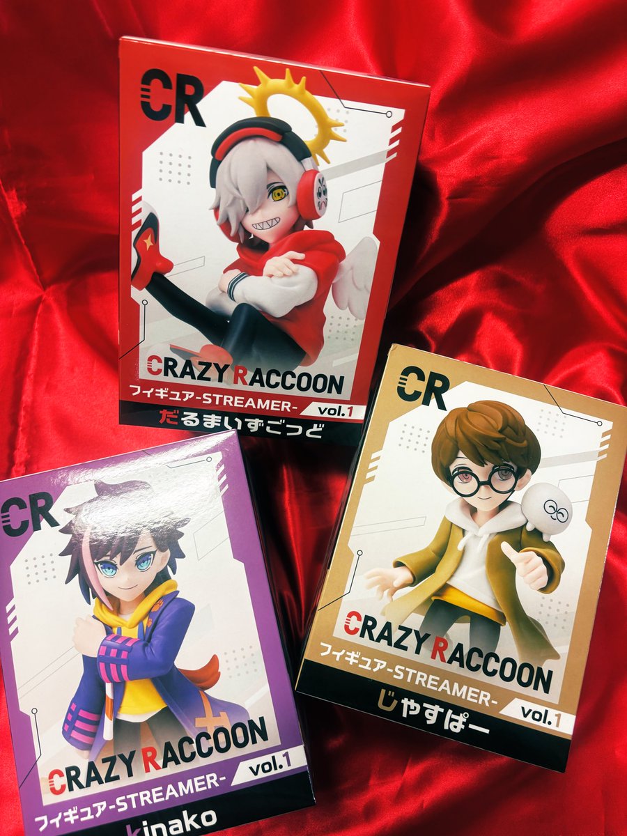 CrazyRaccoon フィギュア STREAMER Vol.1 まとめ売り 8.CRAZY RACCOON