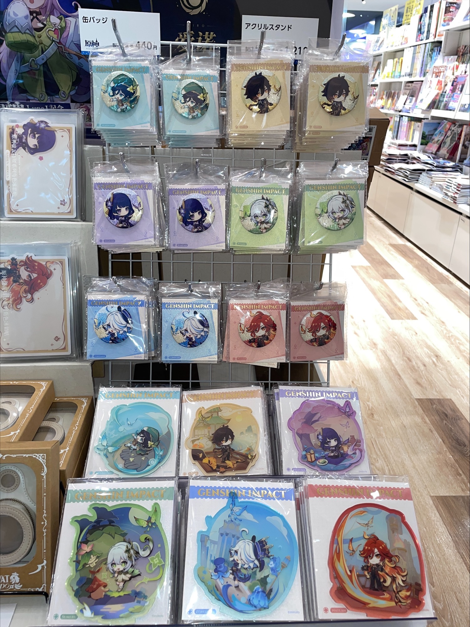 原神 フリンズ 缶バッジ 未来屋書店 6個セット 原神」LunaⅠ記念