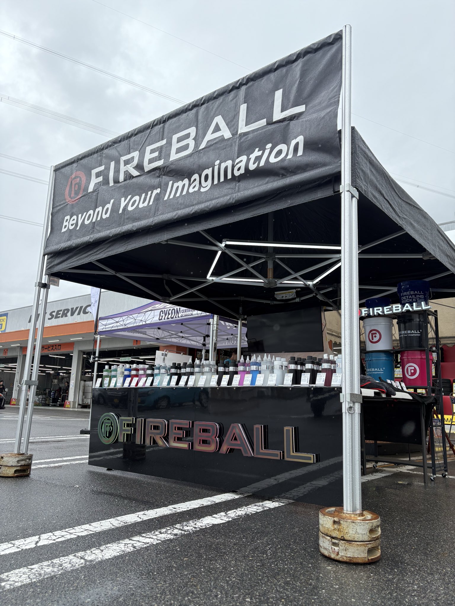 Fireball Japan (ファイヤーボール ジャパン) (@FireballJapan) / X