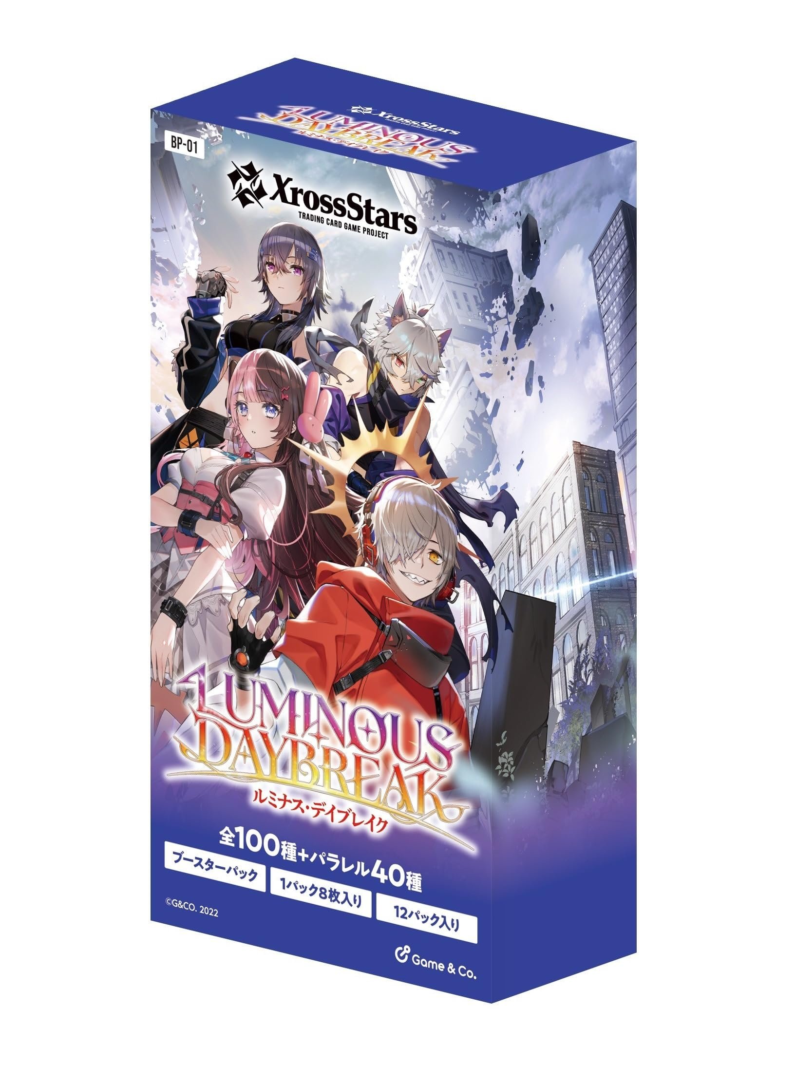 Xross Stars スターターデッキ 魔王降臨 ブースターパック 1BOX スターターデッキ『初の栄冠』／『魔王降臨』 | Xross Stars