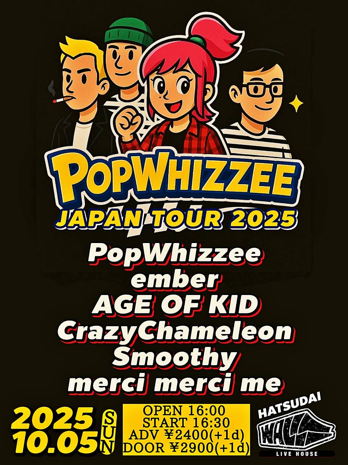 【未開封】PLAY ARTS改 ローグス・ギャラリー ミスター・フリーズ 4580590199187-2.jpg?v=