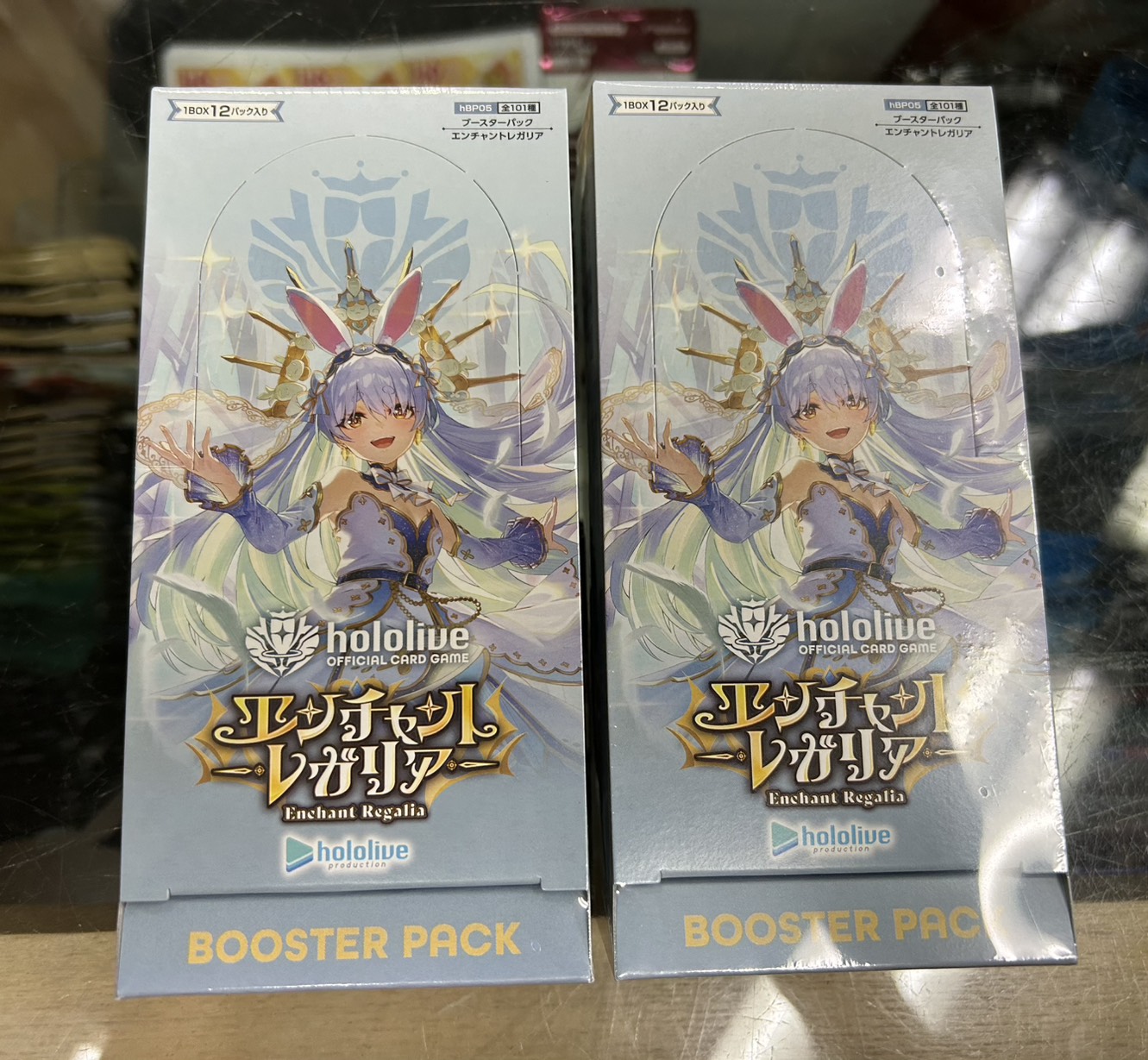 【まとめ売り】2007冬ルミネカード8枚 スニダントレカ秋葉原店【公式】 on X: 