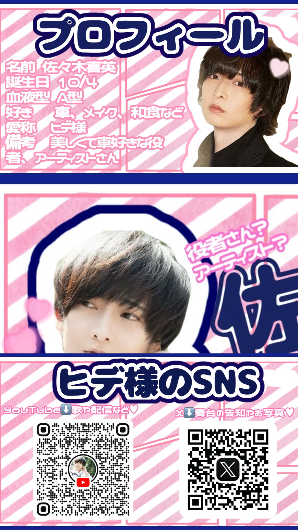 show♡様 玄人志向 on X: 